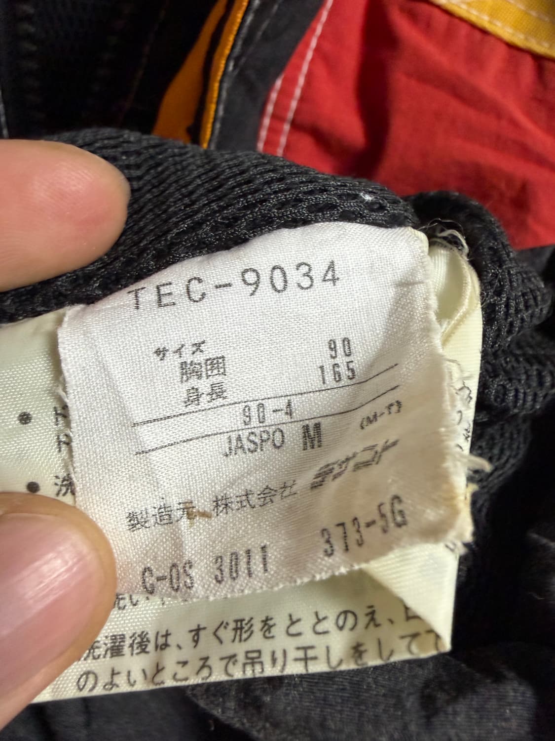 데상트 올드스쿨 컬러블록 스키 자켓 상품이미지5