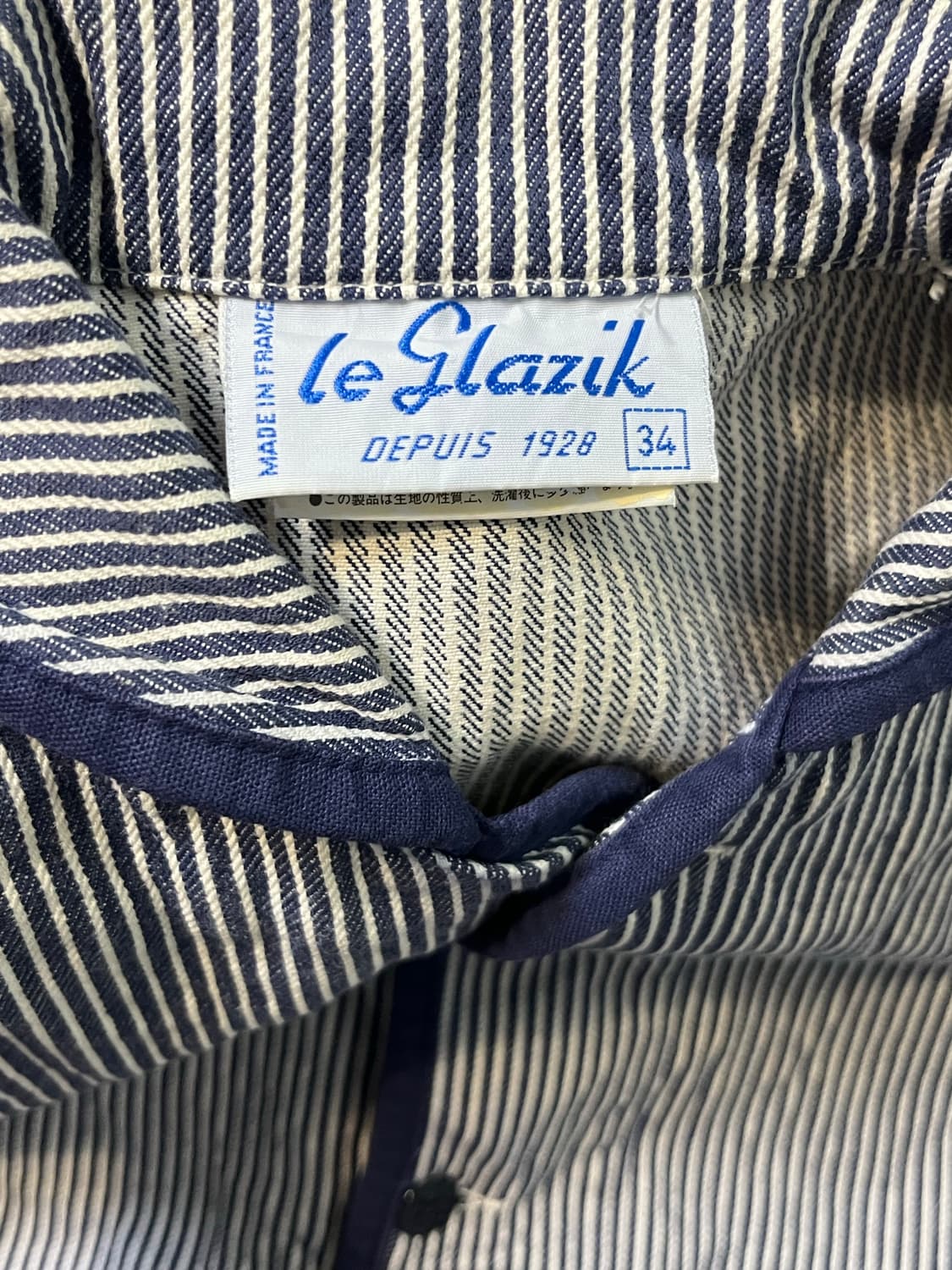 Le glazik 르 글라지크 히코리 스트라이프 재킷 상품이미지9