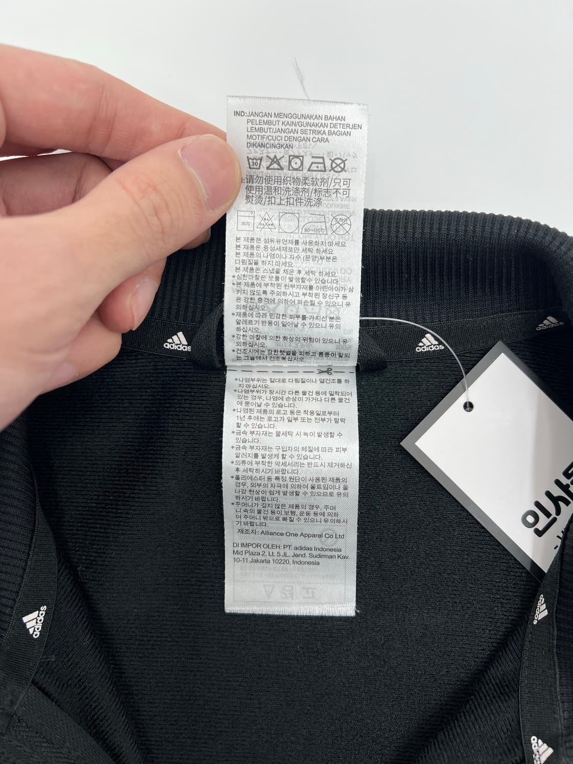 아디다스 트랙탑 상품이미지5