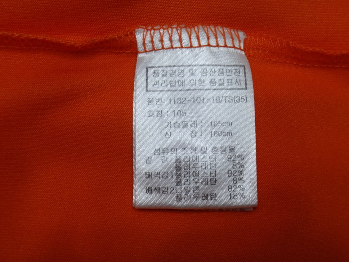 (XL) 커터앤벅 골프 남성 냉감소매 카라 티셔츠 상품이미지9