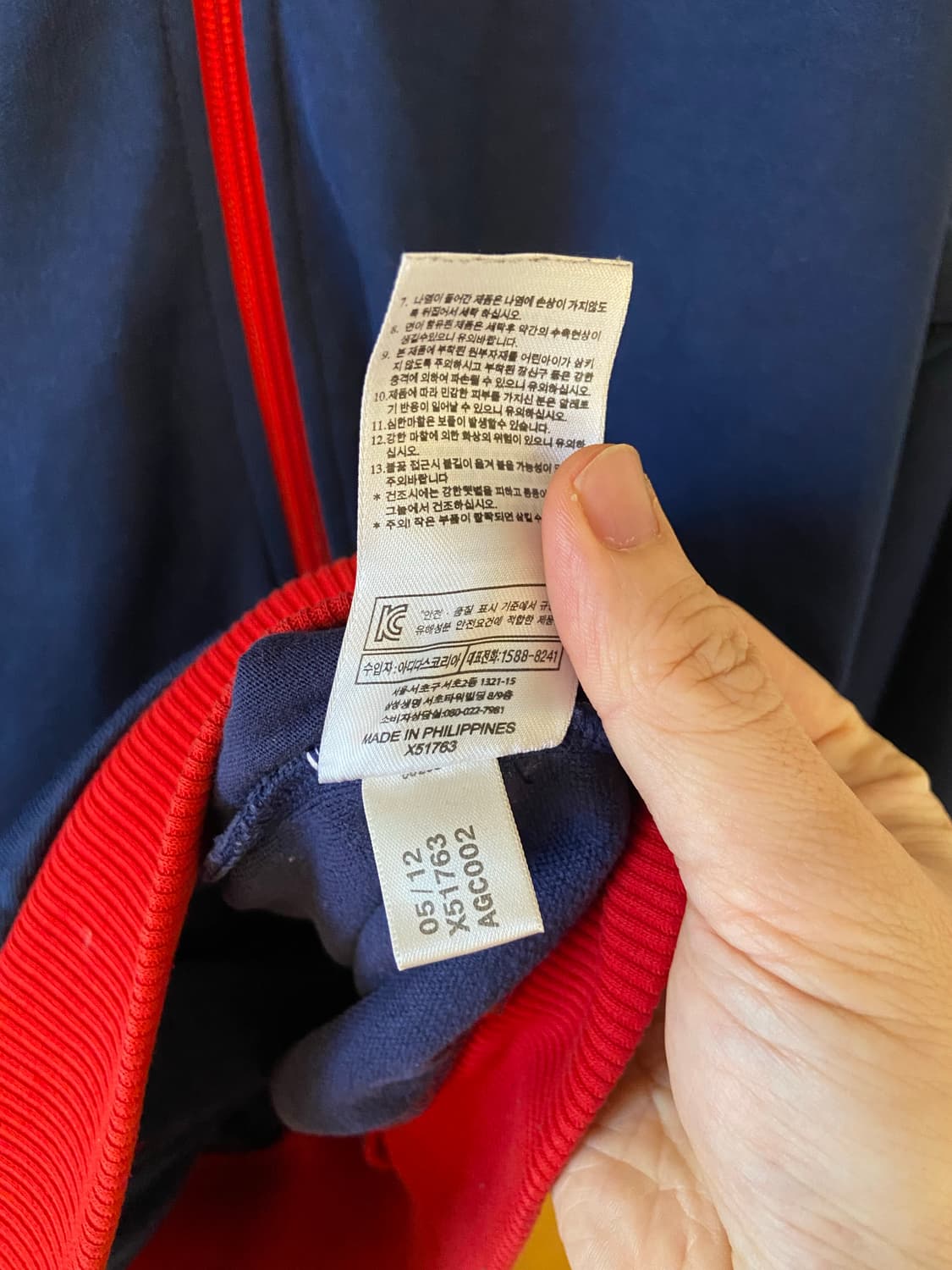 아디다스 바이에른 뮌헨패치 트랙탑 상품이미지7