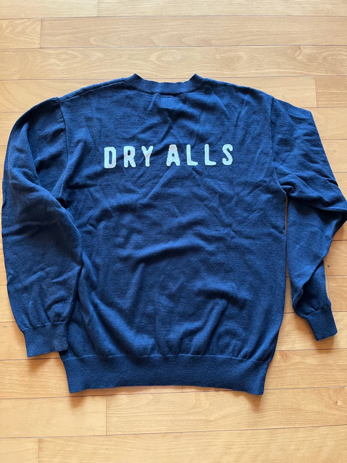 휴먼메이드 human made 하트 로고 니트 dry alls 상품이미지4