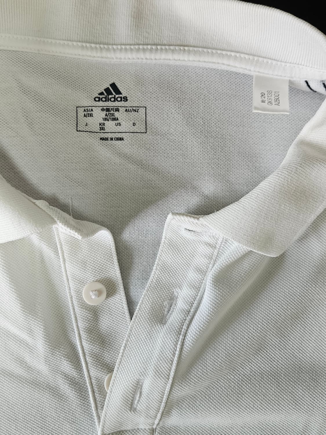 아디다스 카라티 흰색 3XL 상품이미지3