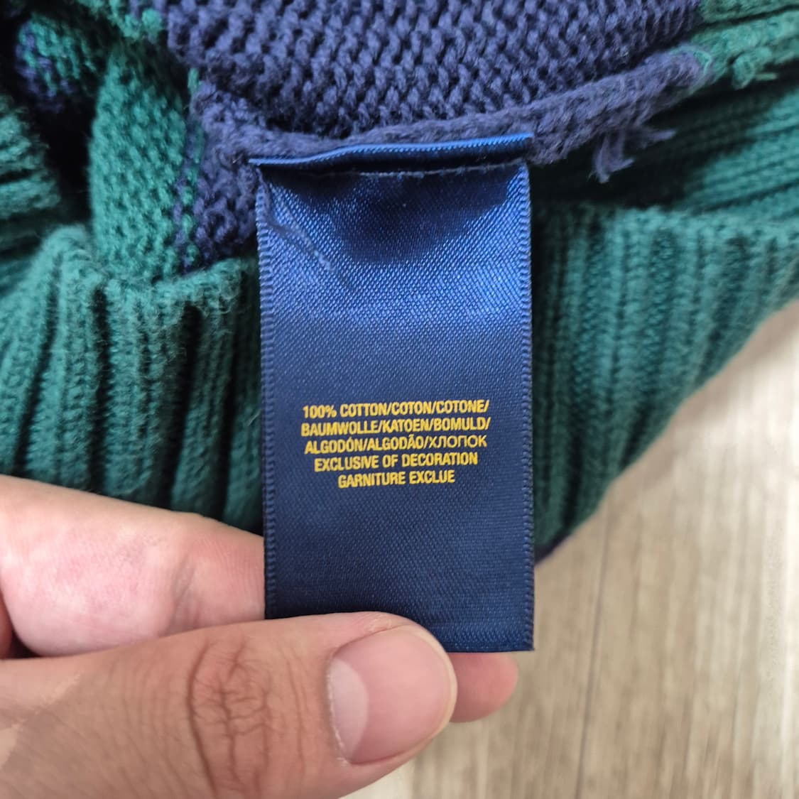 폴로 랄프로렌 옐로우포니 그린 스트라이프 니트집업 상품이미지6