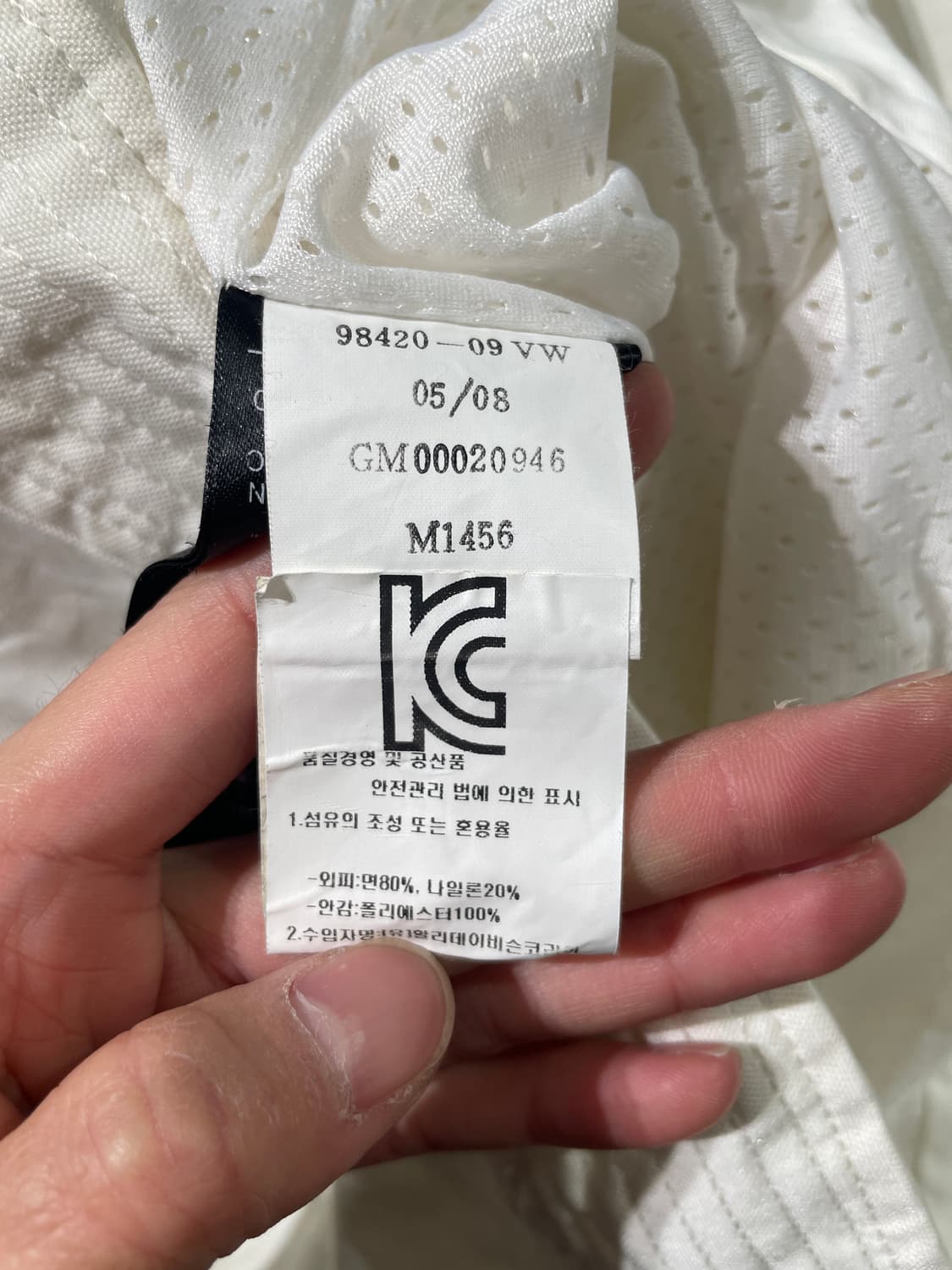 할리 데이비슨 화이트 백 큐빅 레터링 코튼 바이커 자켓 상품이미지8