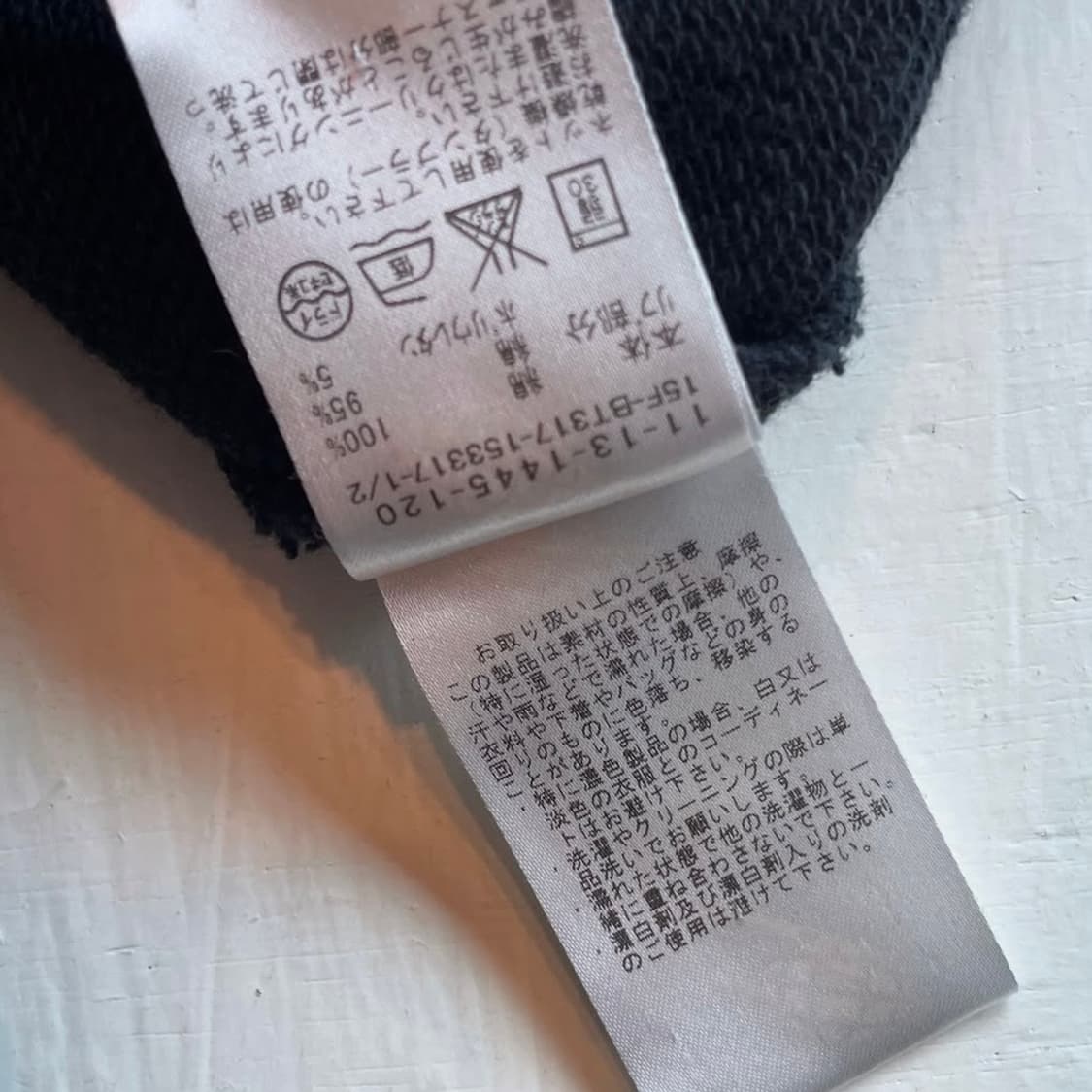 빔즈 코튼 자켓 상품이미지7