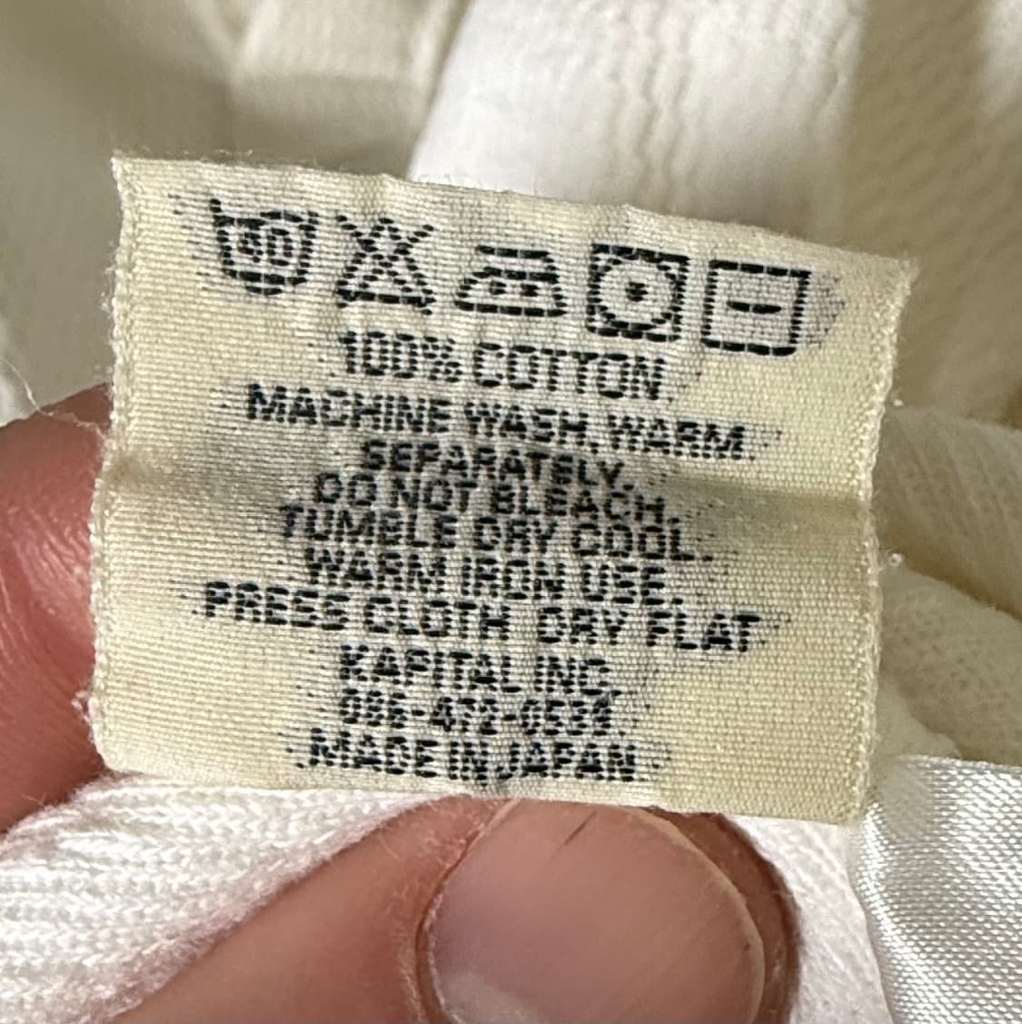 캐피탈 KAPITAL 와플 반팔 폴로 화이트 2사이즈  상품이미지8