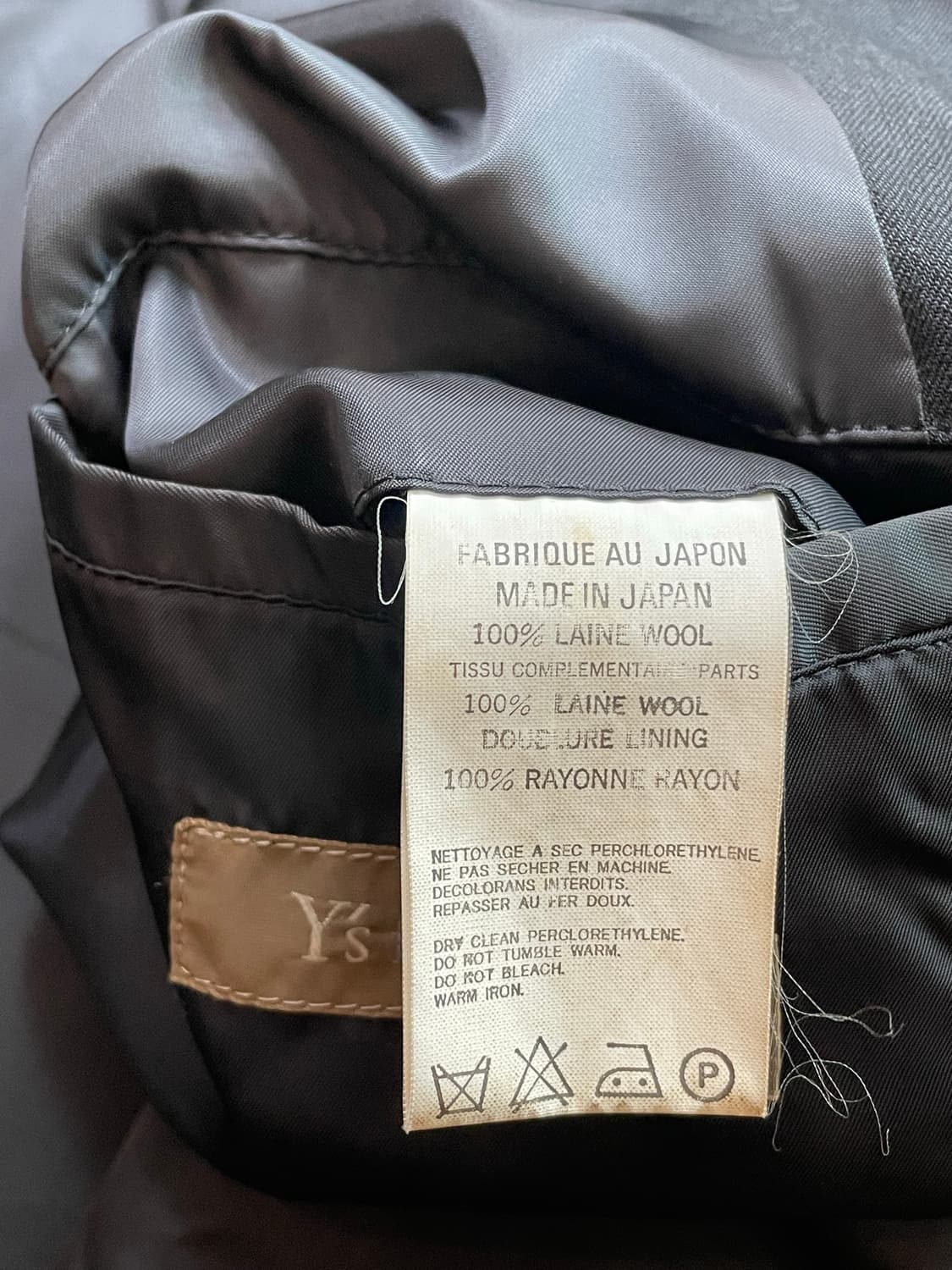 요지야마모토 y’s for men 울 집업 블루종 자켓 상품이미지4