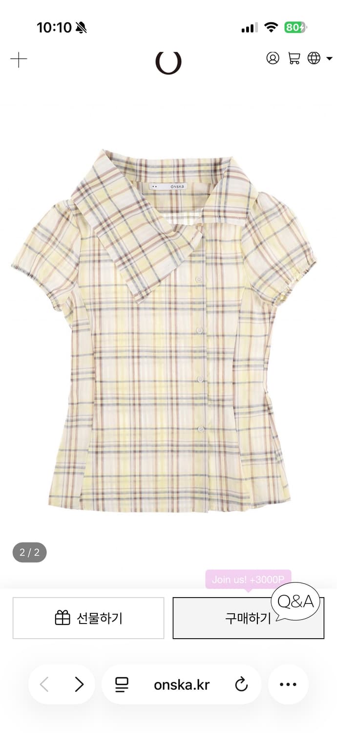 구해요) 온스카 drape collar blouse 상품이미지1