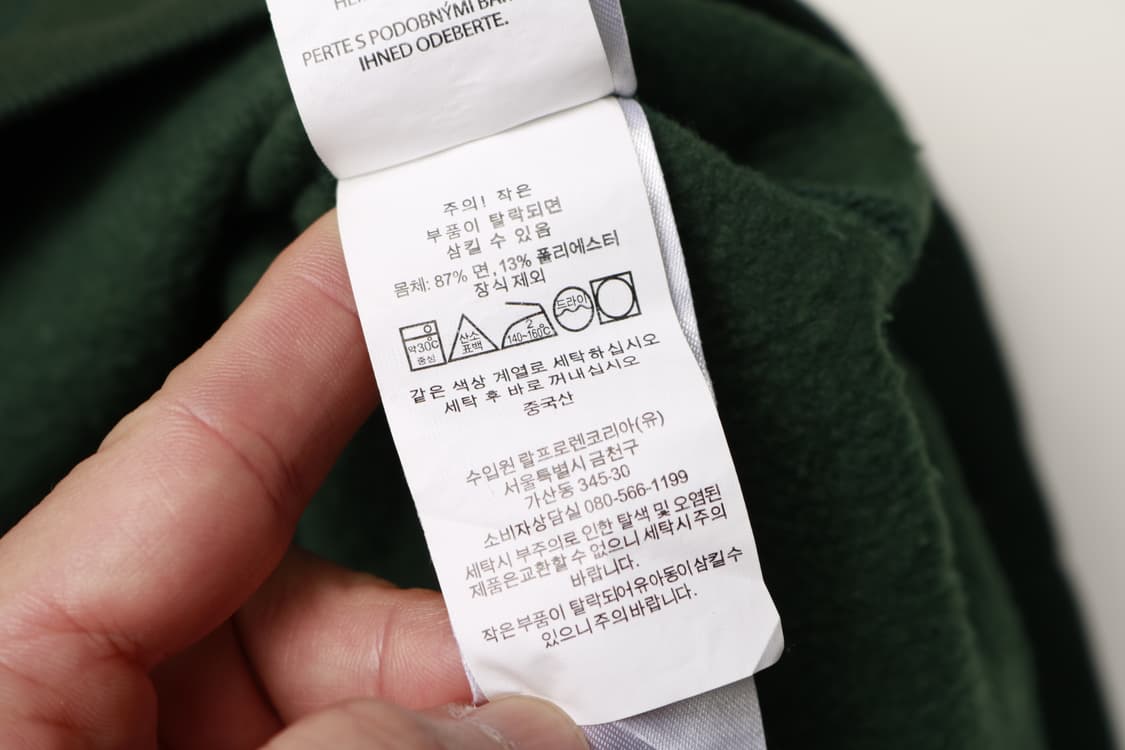 [XS] 폴로 랄프로렌 빅로고 맨투맨 상품이미지6