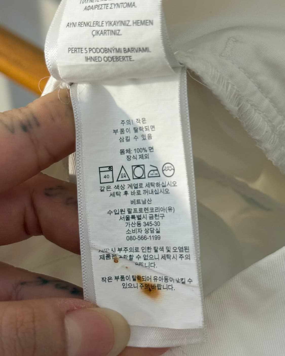 폴로 화이트 여성 반바지 상품이미지5