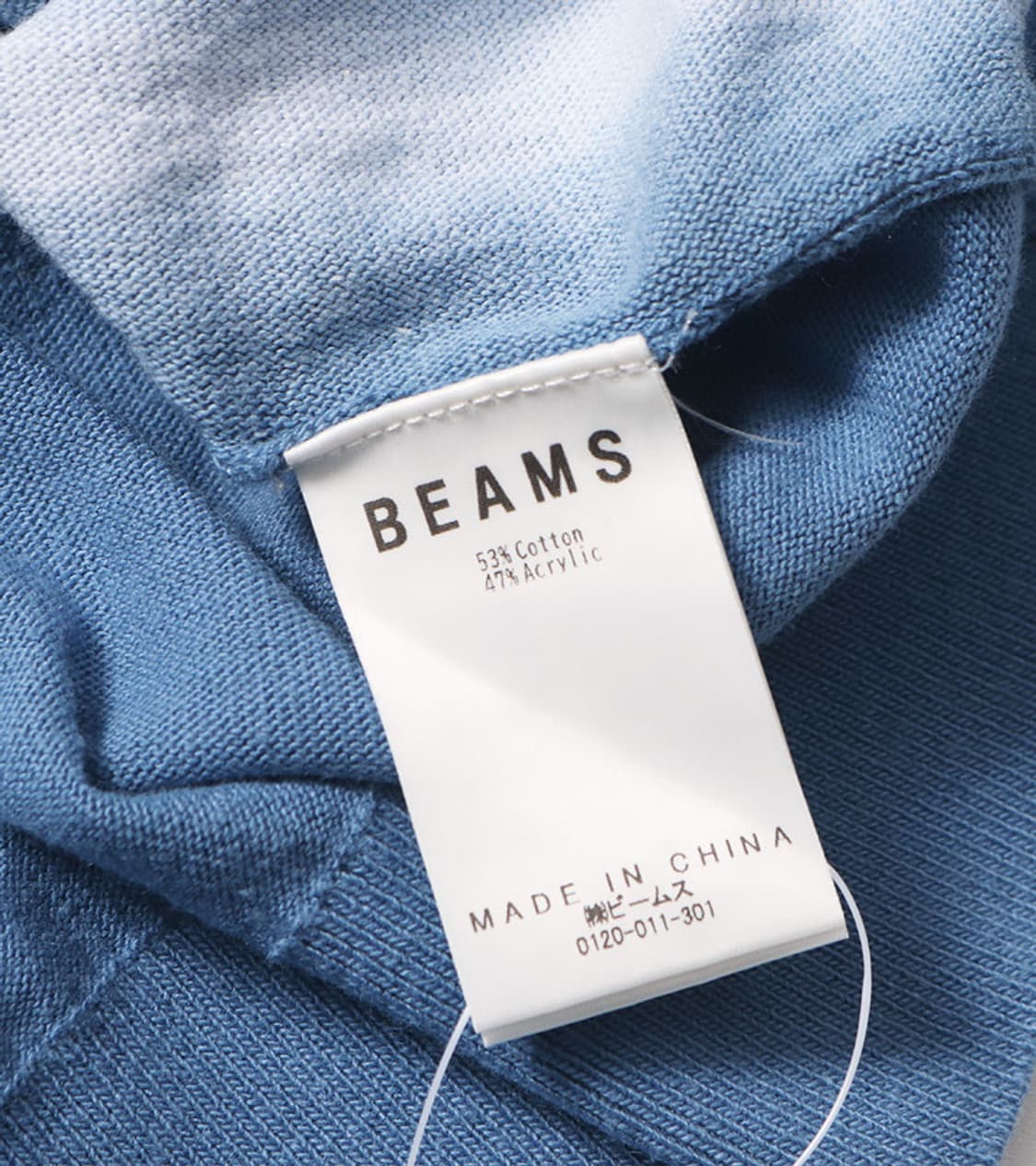 BEAMS - 24SS GRADATION PK SHIRT 상품이미지9