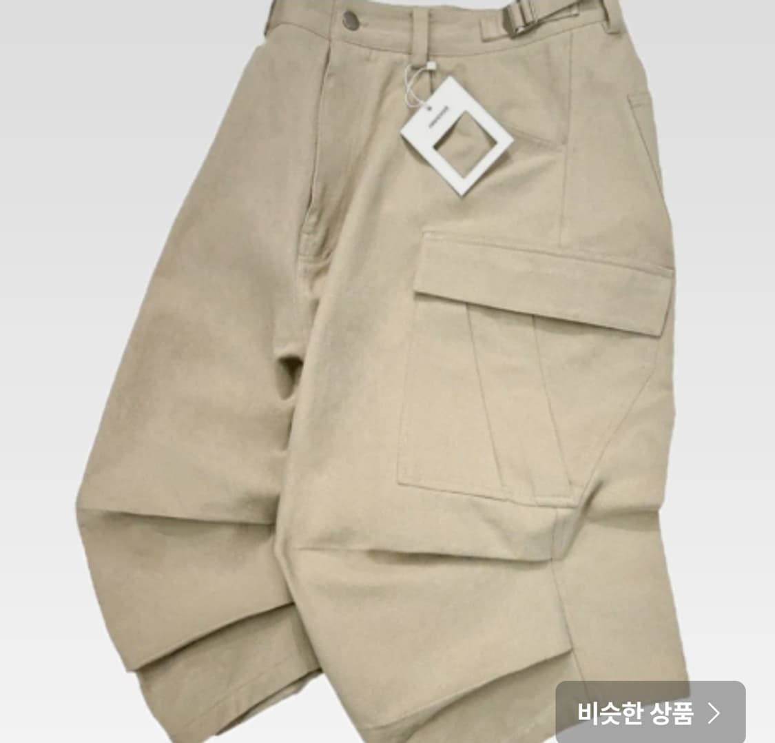 논노드 사이드카고쇼츠베이지 상품이미지1