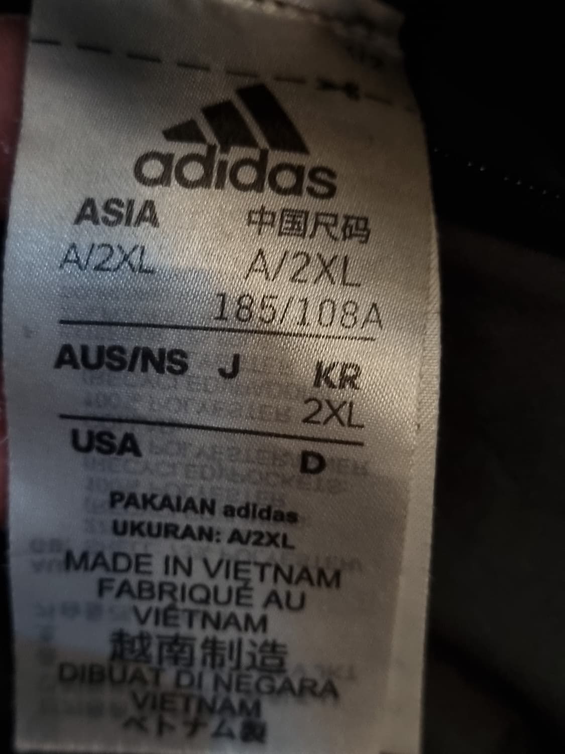 아디다스 리버시블 퀼팅 후리스 점퍼 2XL 상품이미지8