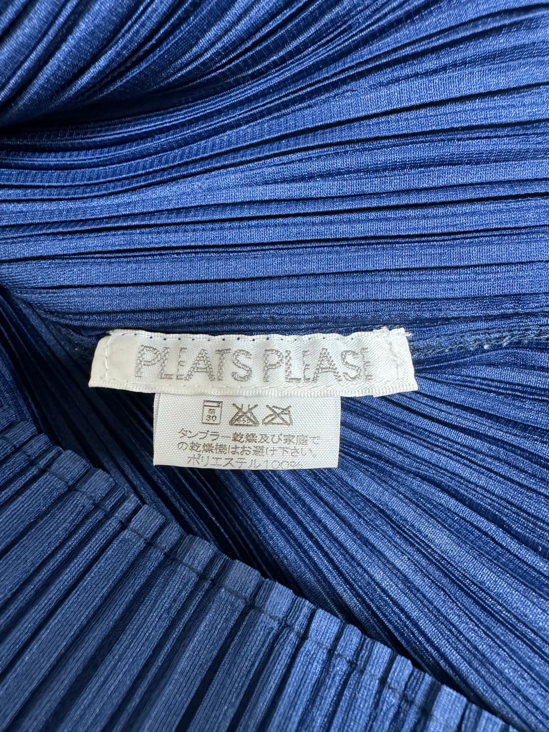 플리츠플리즈 하이넥 탑 상품이미지2