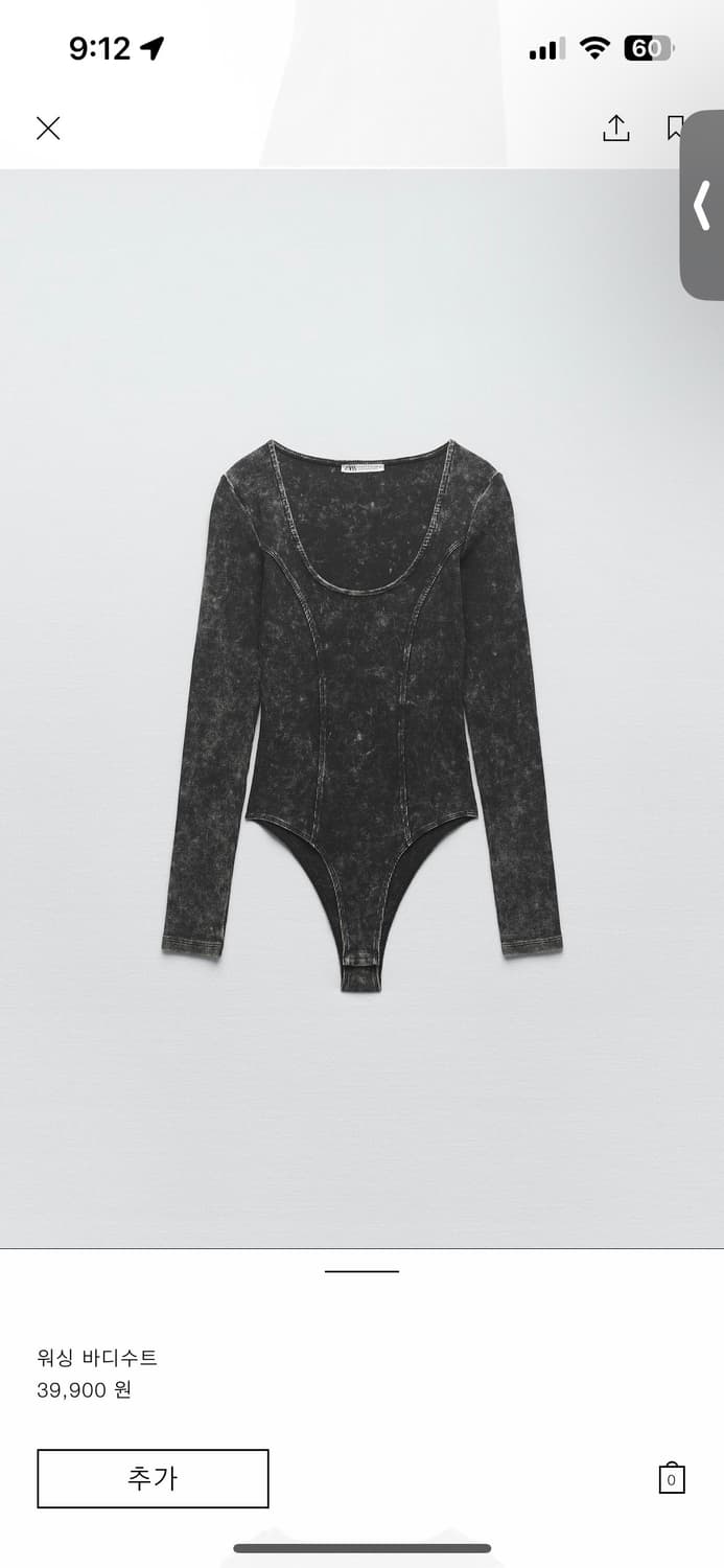 자라 바디수트 S 새상품 상품이미지3