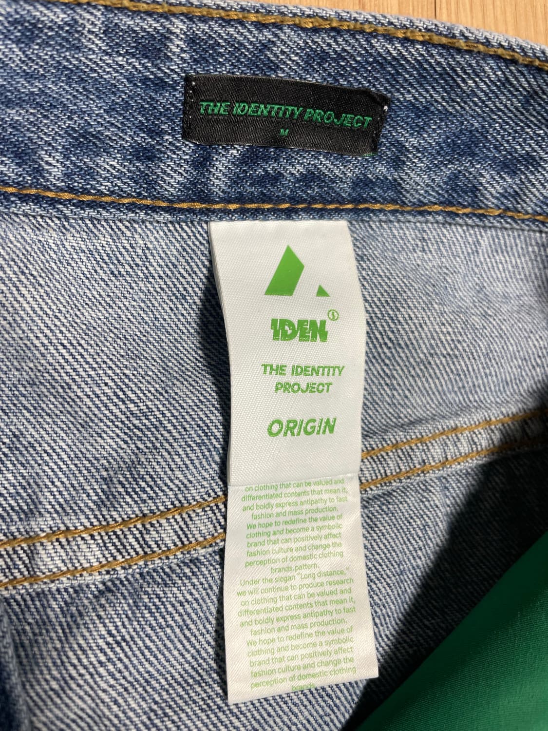 더아이덴티티프로젝트 그라데이션 데님팬츠 M 상품이미지2