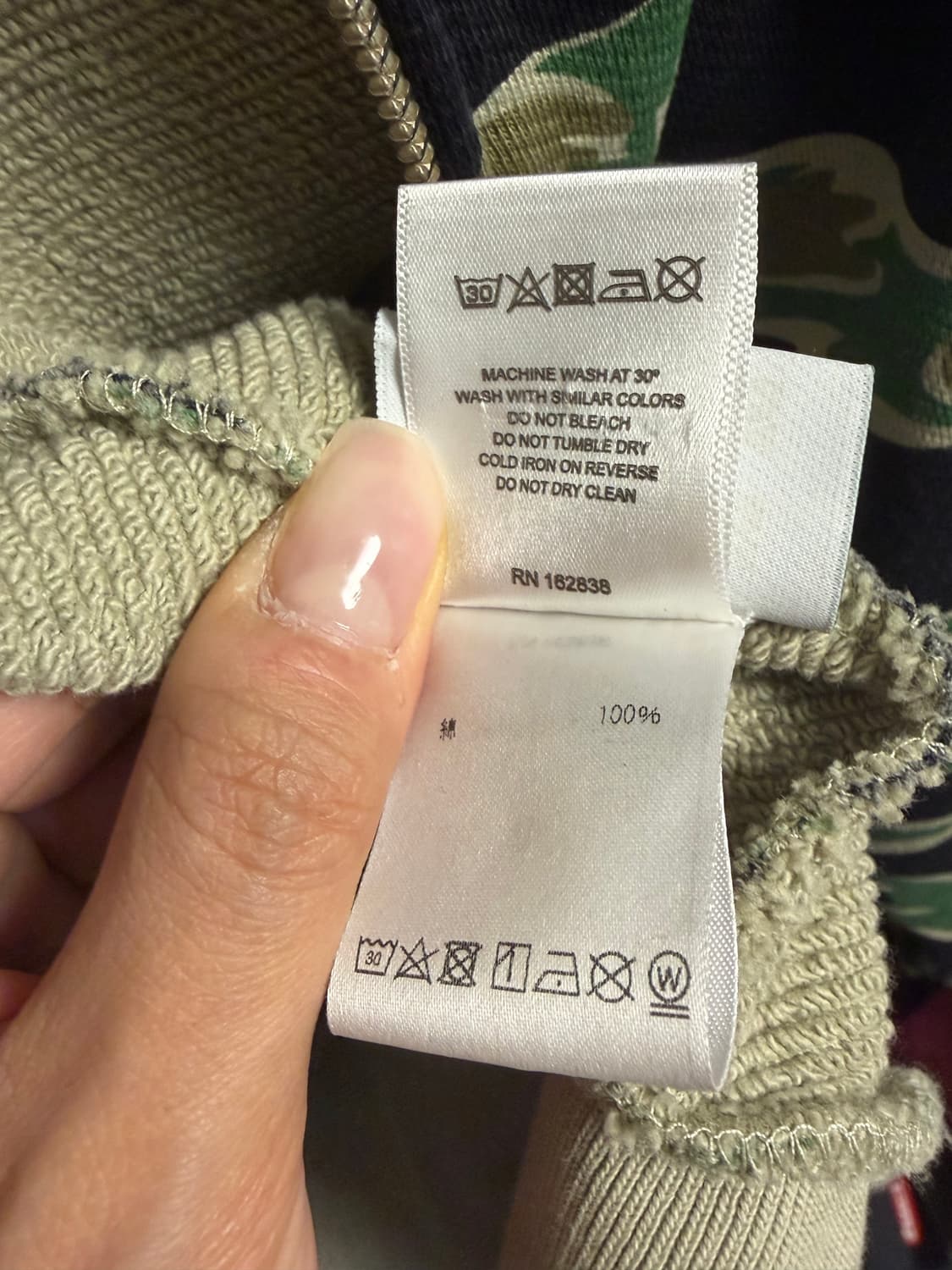 데님티어스 코튼 리쓰 집 후드 타이거 카모 L 사이즈 상품이미지5