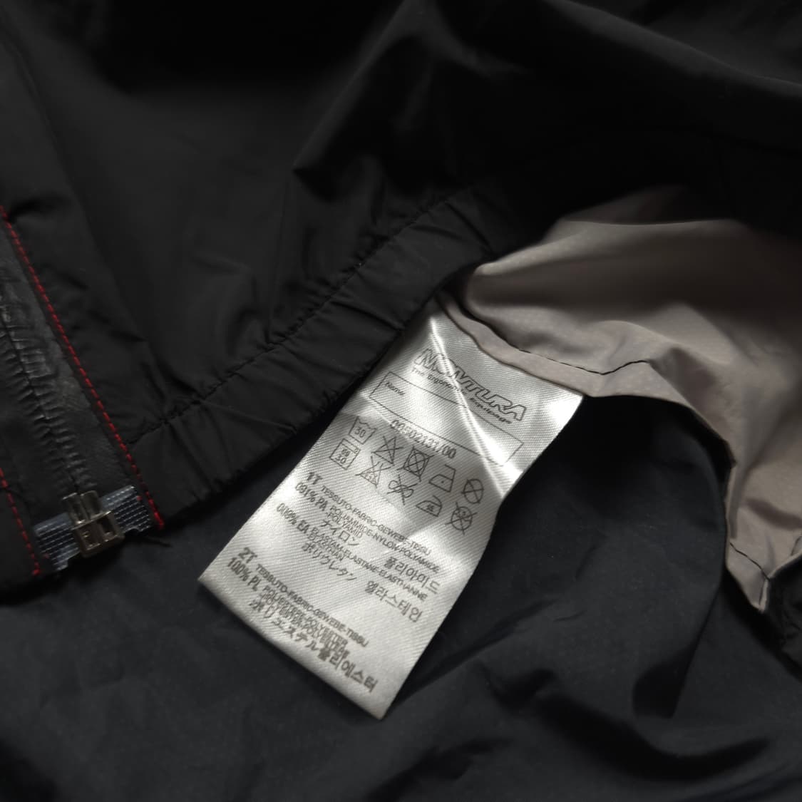 몬츄라 고어텍스 엑티브 빅로고 마운틴 바람막이 (XL) 상품이미지7