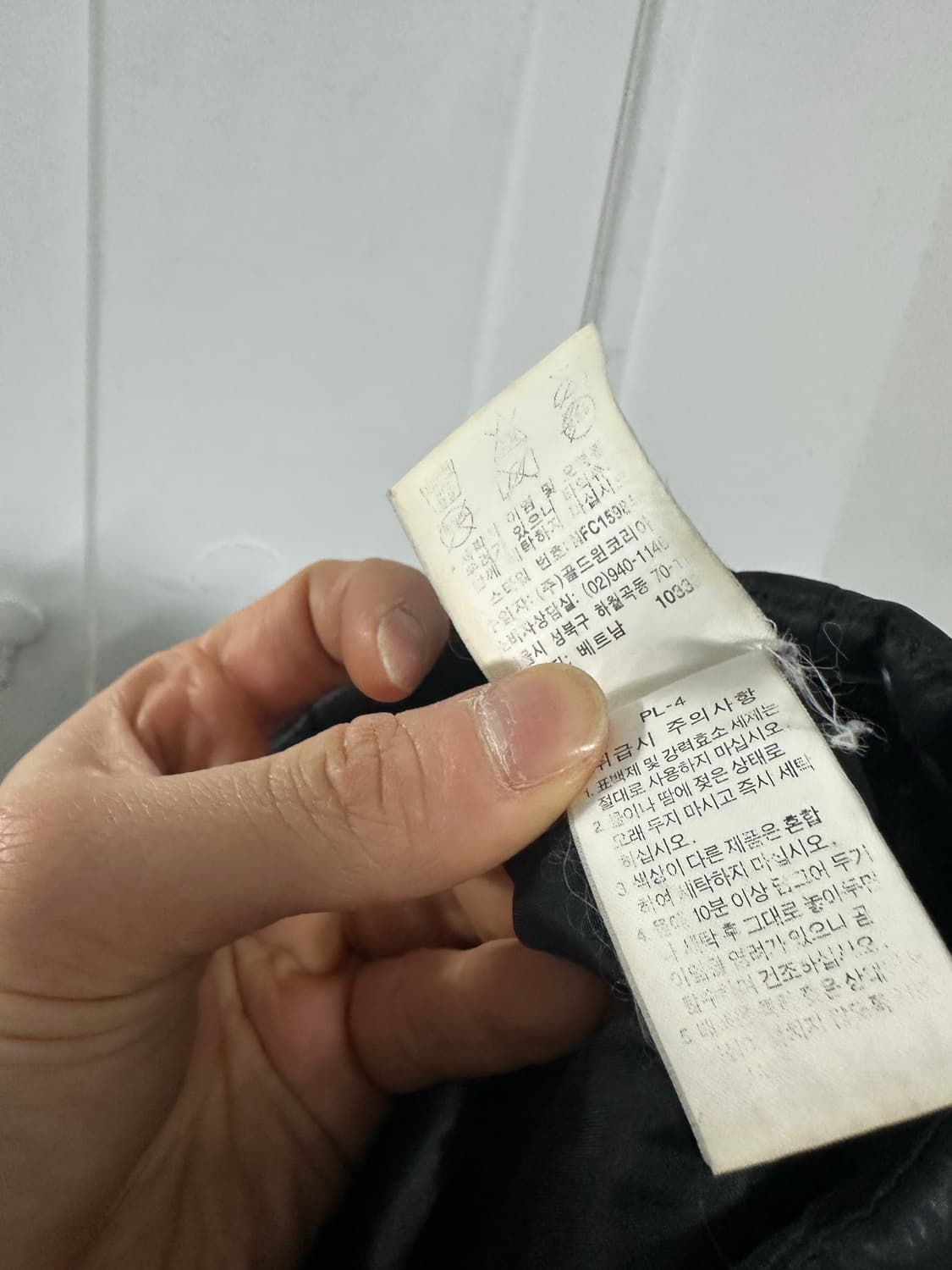 노스페이스 경량패딩 상품이미지4