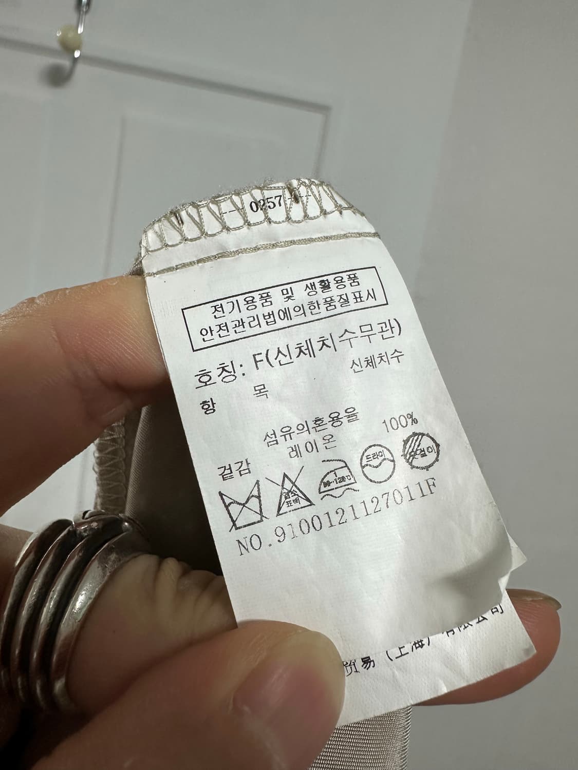 스튜디오톰보이 실키 블라우스 상품이미지4