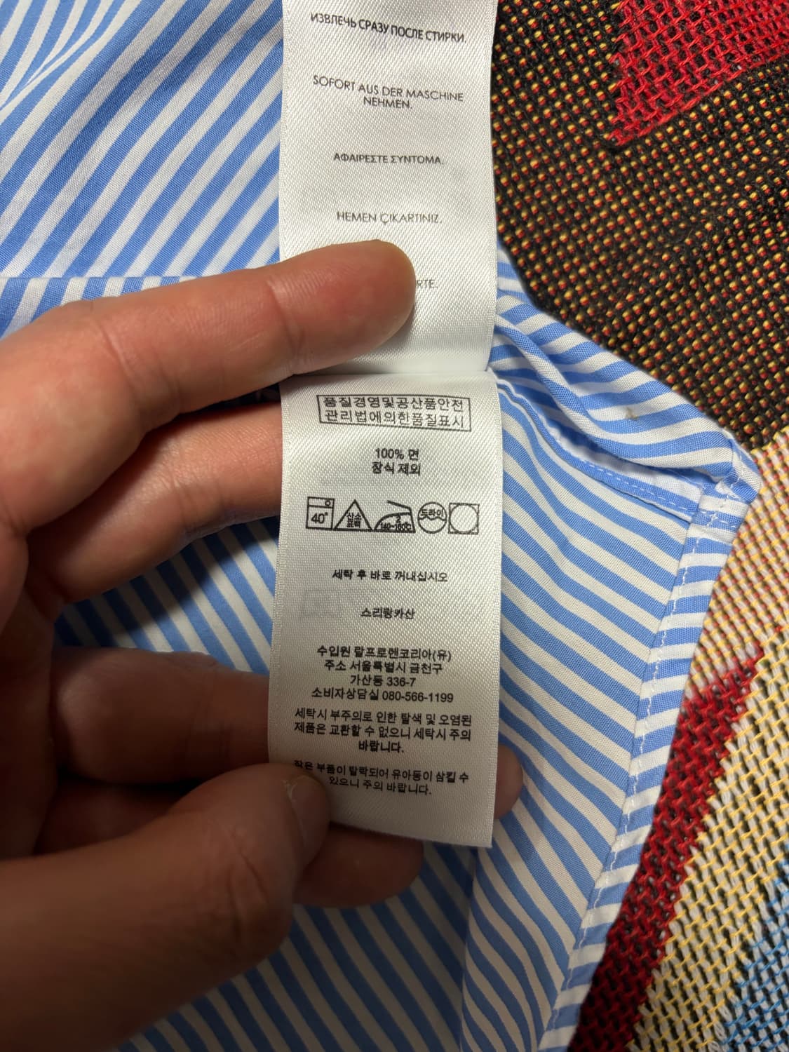 L)폴로 랄프로렌 슬림핏 스트라이프 셔츠 하늘색 상품이미지4