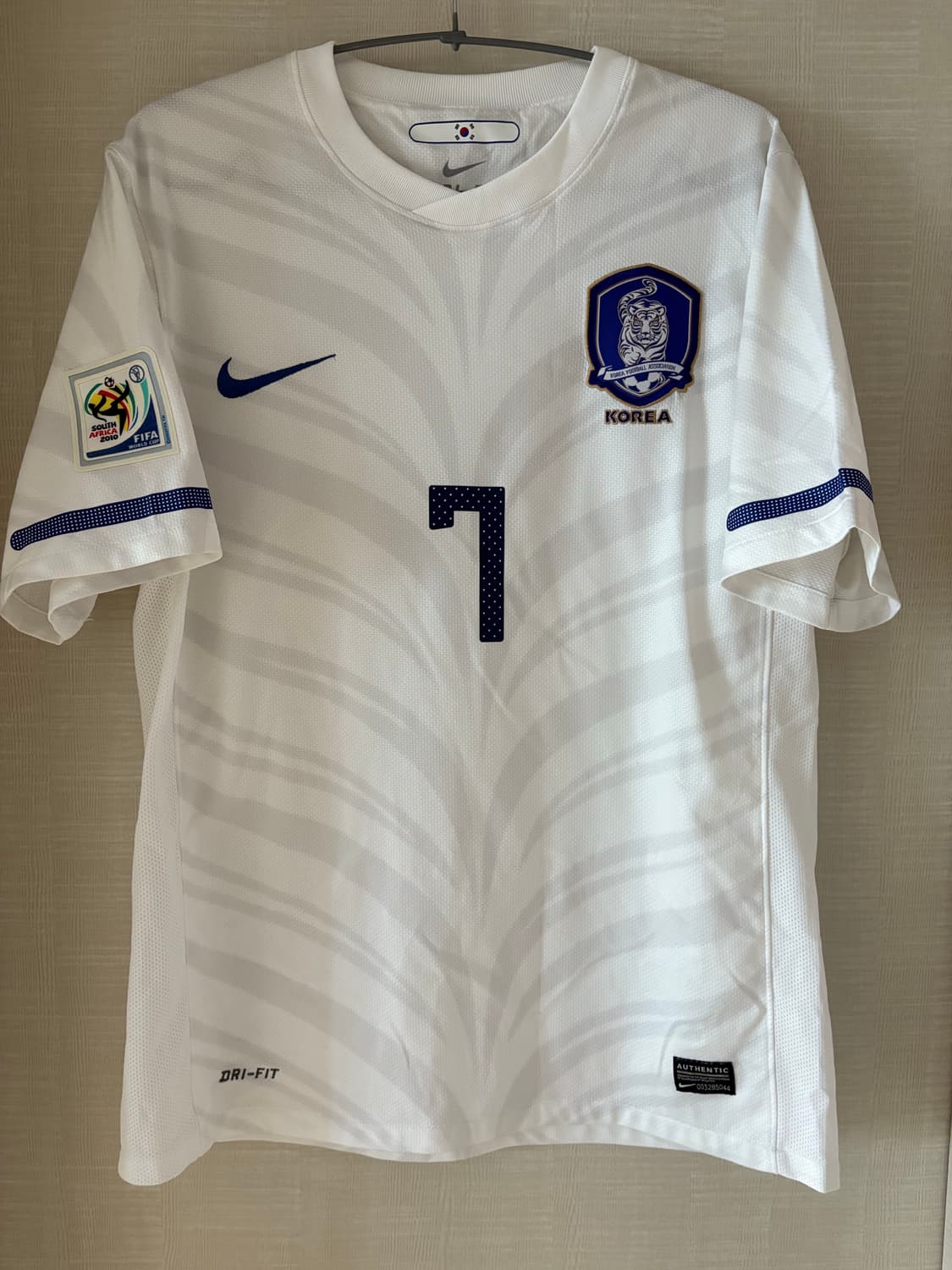 2010 월드컵 대한민국 어웨이 박지성 유니폼 정품 상품이미지1