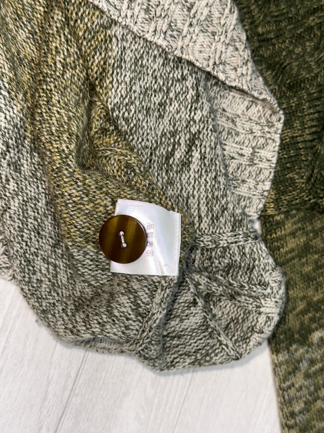 빈티지 그라데이션 그린 니트 상품이미지2