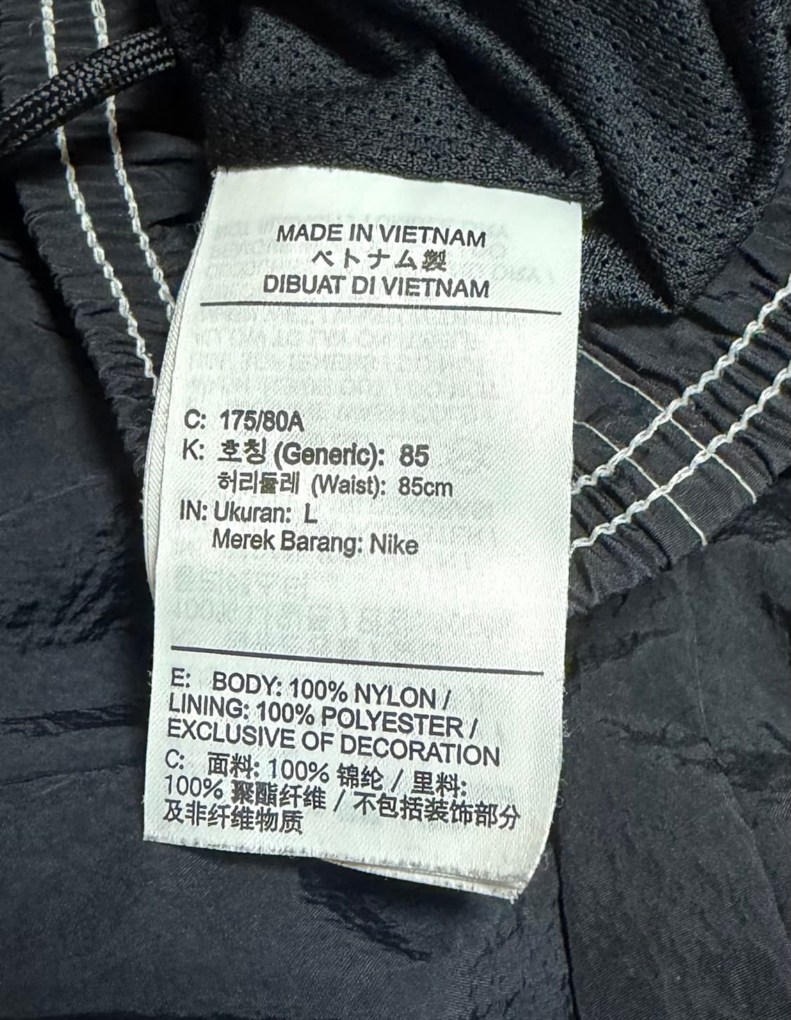 나이키 NSW 윈드러너 라인드우븐 상품이미지4