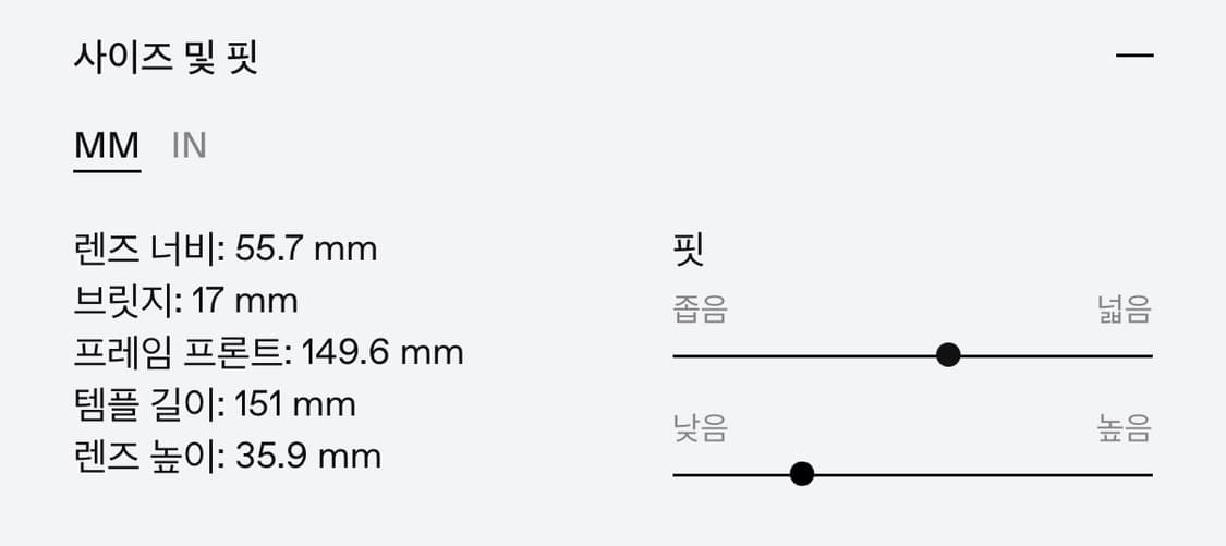 Gentle Monster 아토믹 02 상품이미지3