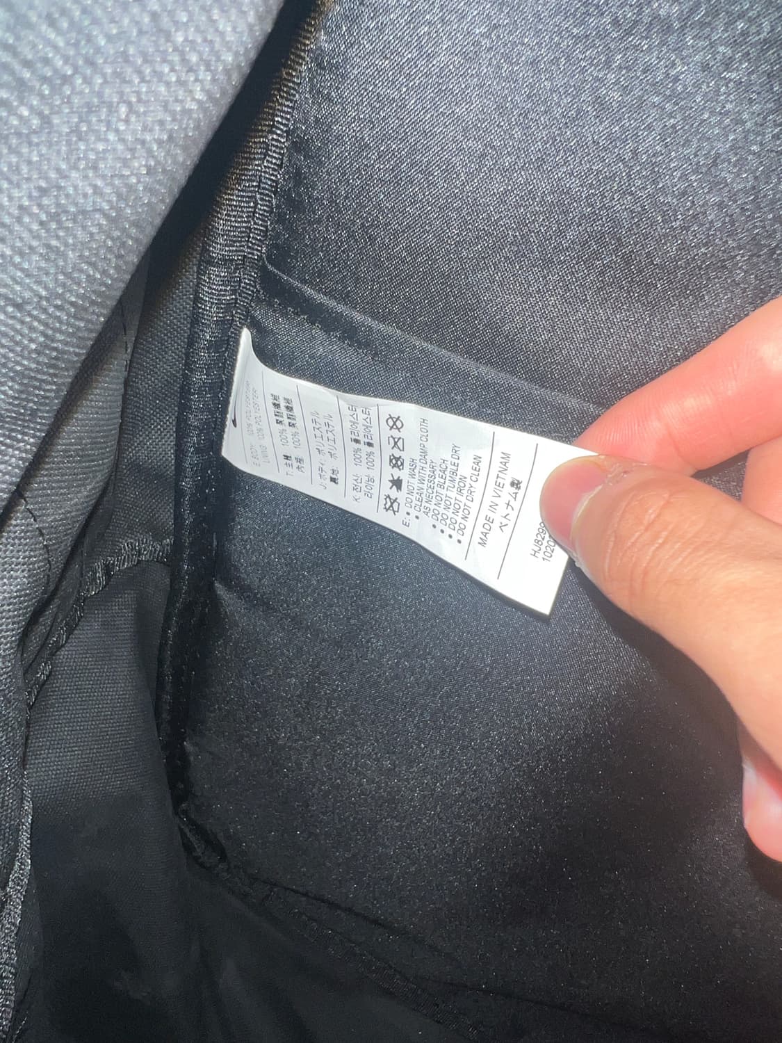 나이키 에어맥스 헤리티지 백팩 25L 상품이미지5