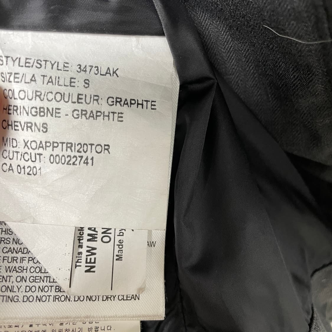 캐나다구스 블랙라벨 패딩 S(W) 상품이미지9