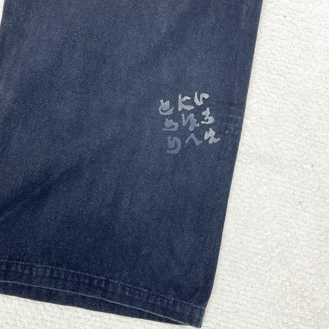 재팬 빈티지 우키요에 절개 밴딩 팬츠  상품이미지4