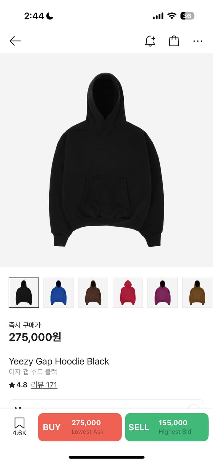 이지 갭 후드 블랙 [M] 상품이미지1