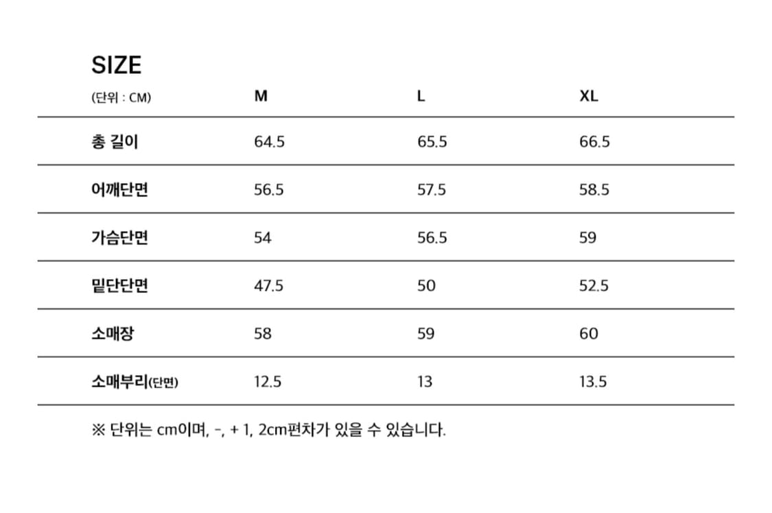 (M) EQL 버튼업 카라 가디건 상품이미지8