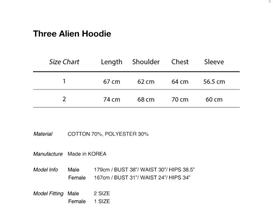 후드후드 hoodhood Three 에일리언 후드 버건디 상품이미지2