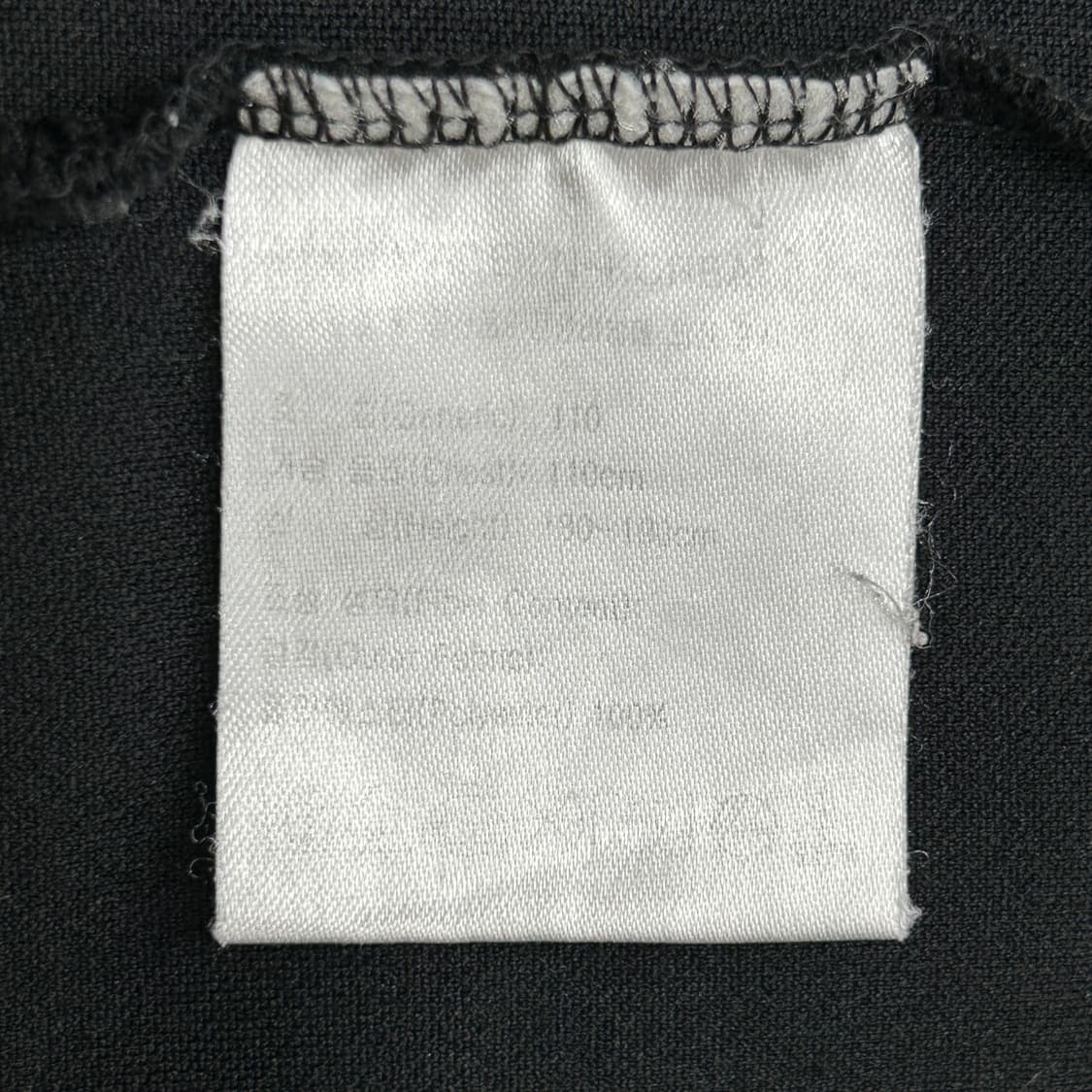 나이키 블랙 화이트 져지 XL 상품이미지6