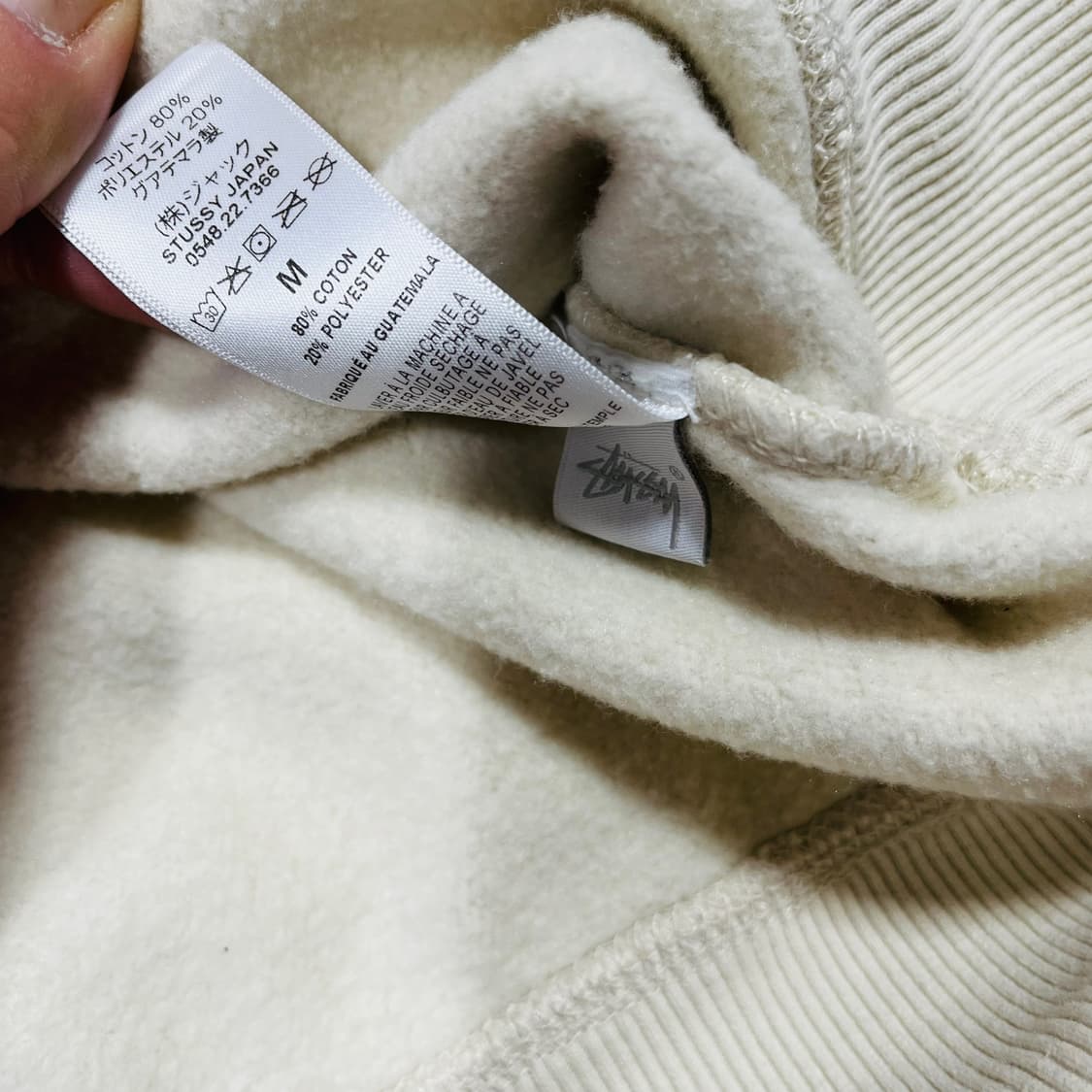 스투시 스탁 화이트 자수 로고 스트릿 후디 상품이미지6