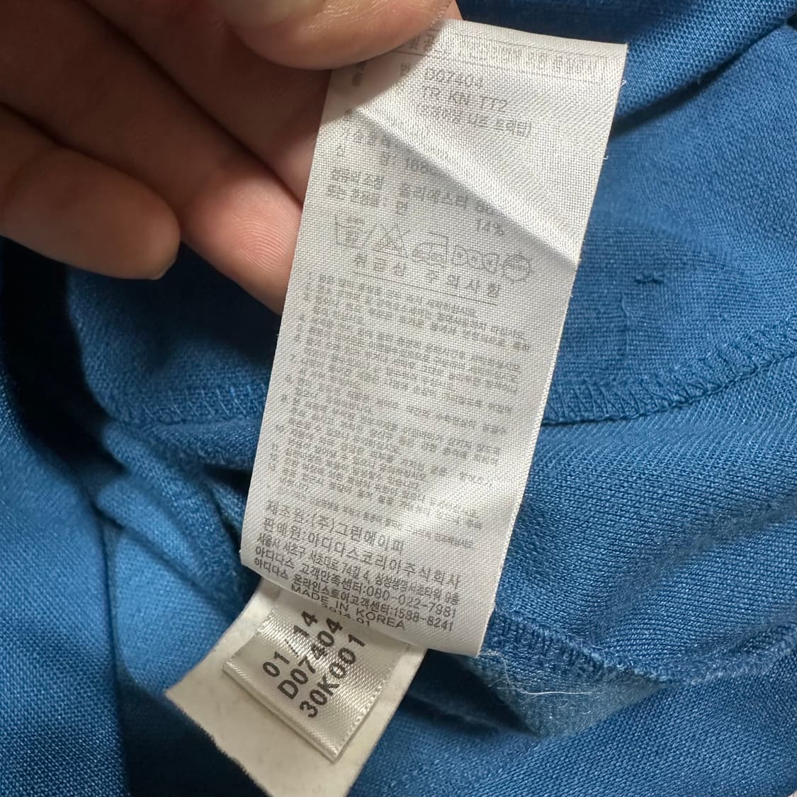 ✨ (바배) 아디다스 청록 삼선 트랙탑 져지  상품이미지4