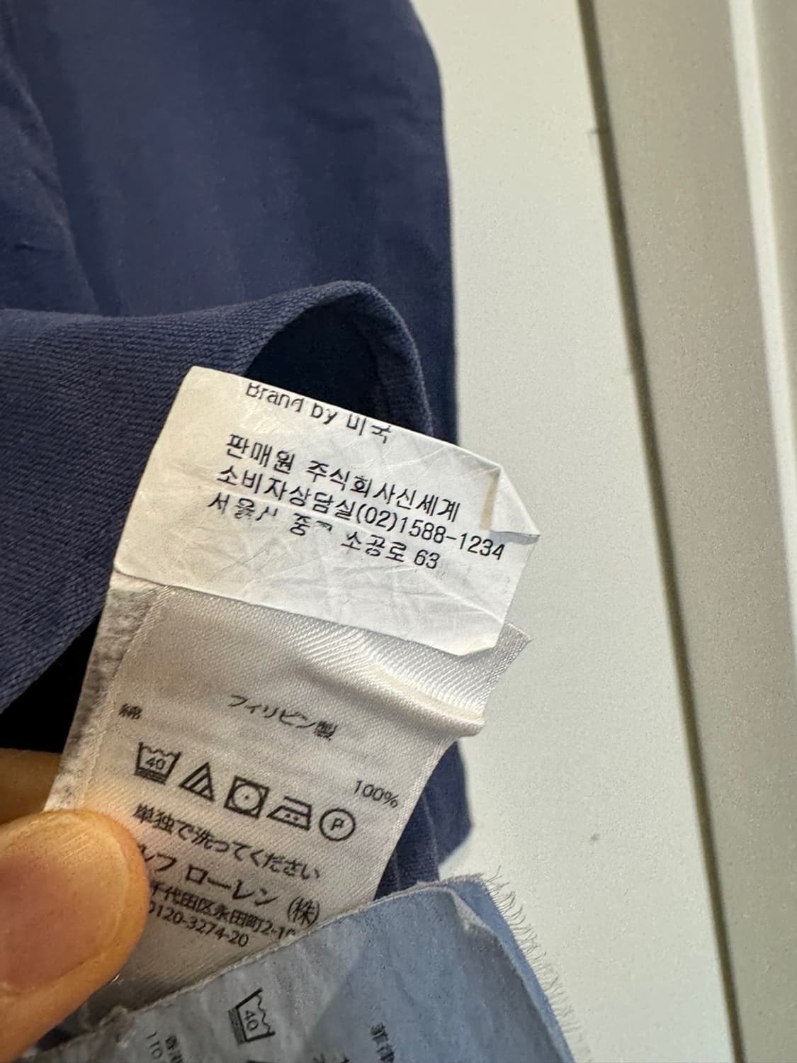 폴로랄프로렌 남성 셔츠  상품이미지6