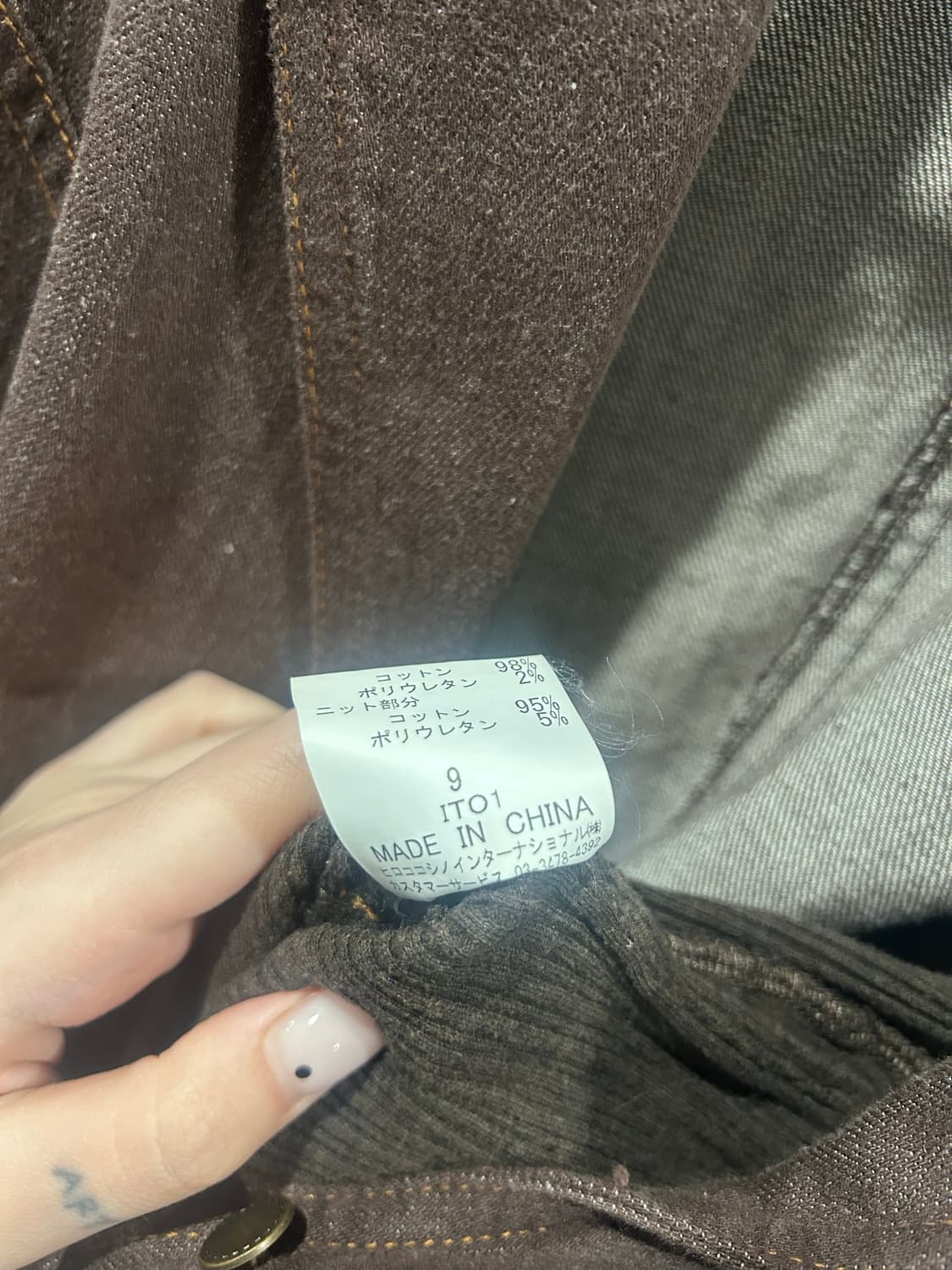 Essentiel HIROKO BIS 히로코 비스 브라운데님 자켓 상품이미지5