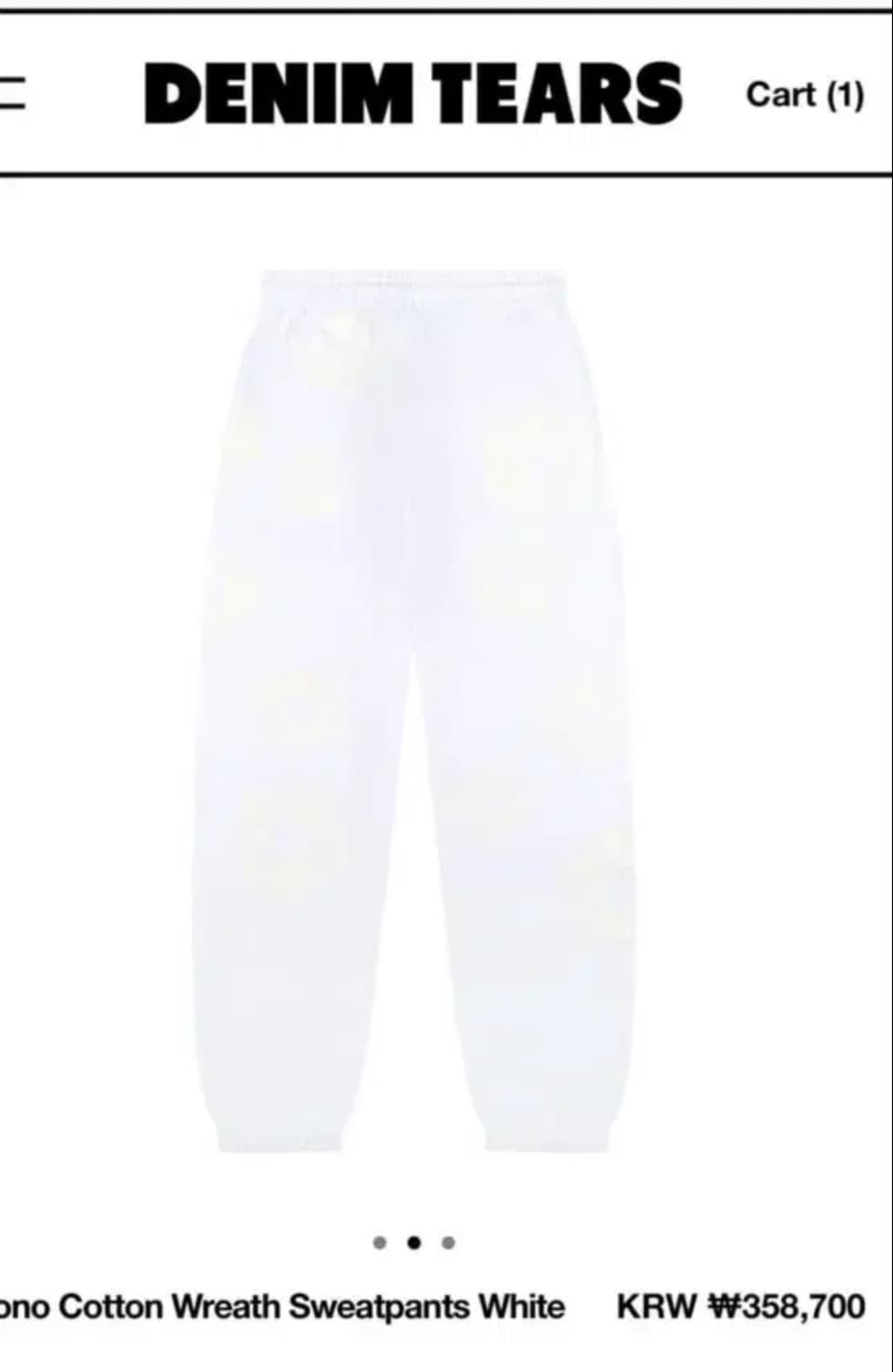 데님티어스 스웻팬츠 상품이미지1