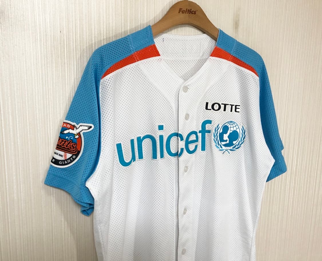 KBO 카멜레온어센틱 롯데자이언츠 유니세프유니폼/져지 100 #8 전준우 상품이미지4