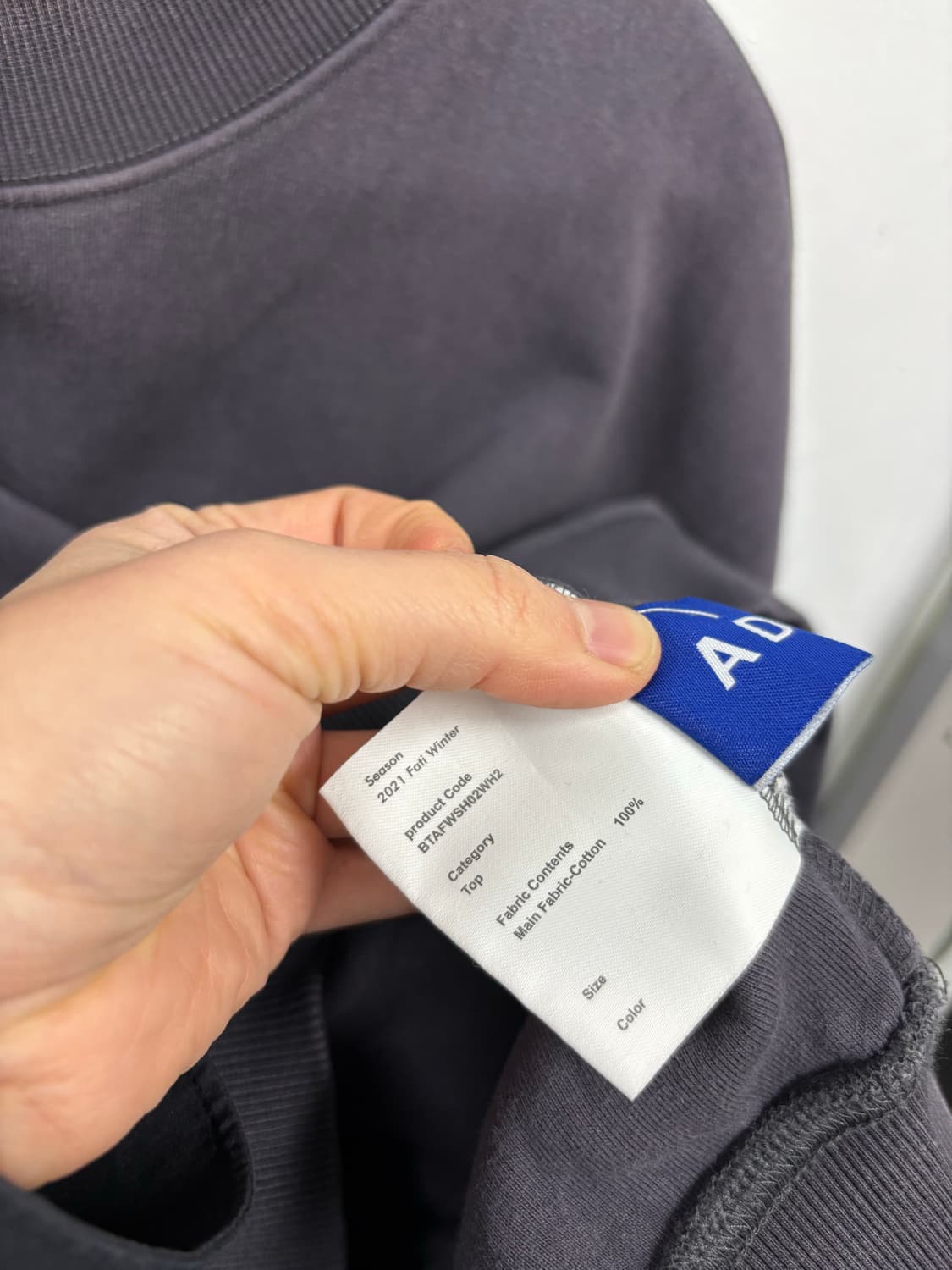 아더에러 맨투맨A2 상품이미지6