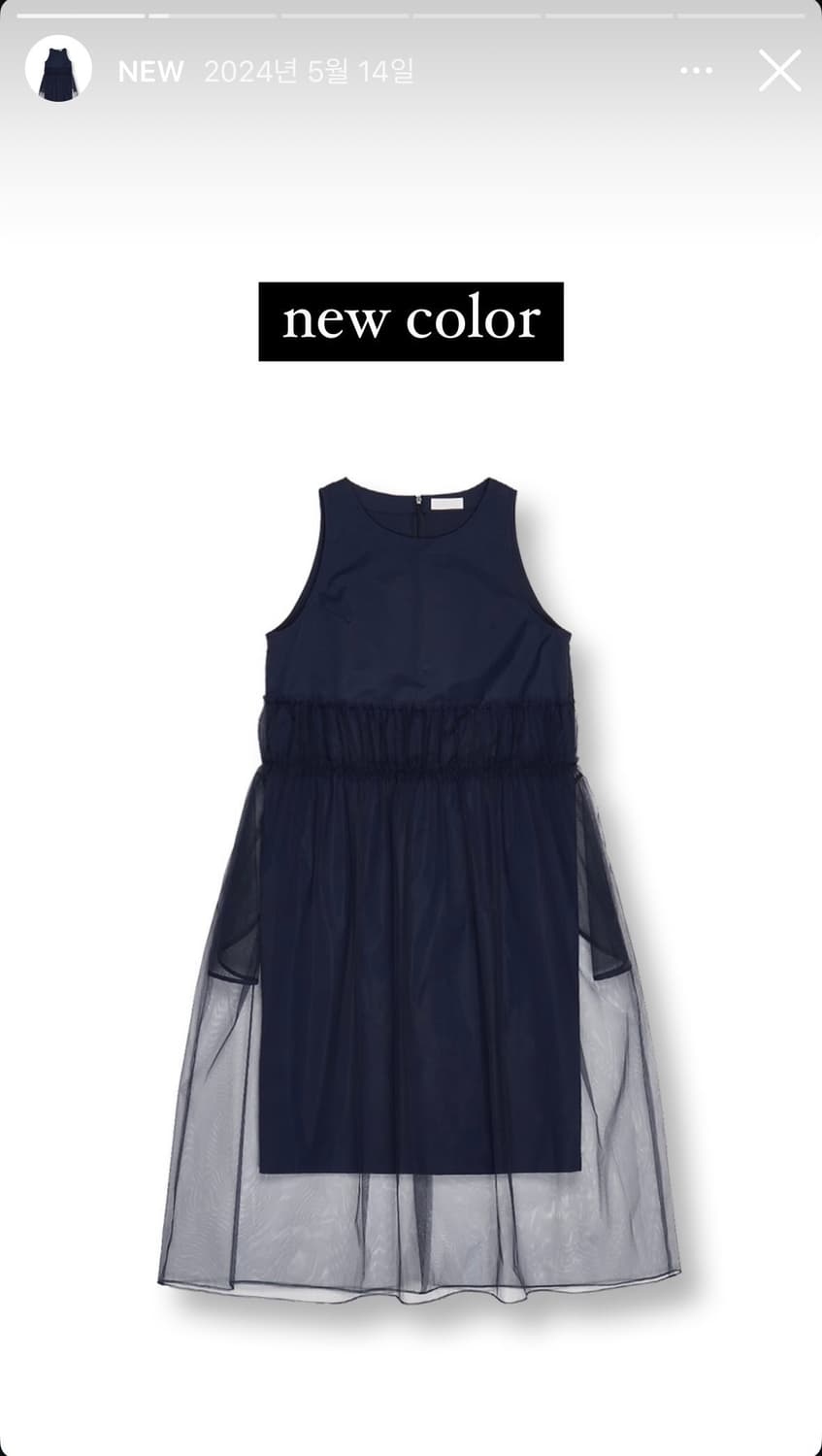 필로컬리 JUJU DRESS NAVY 상품이미지1