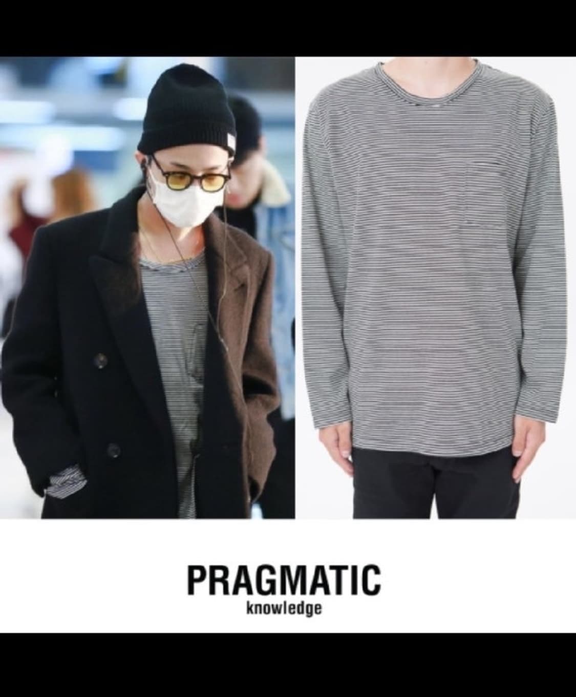 GD착) 프라그매틱 스트라이프 보더 긴팔티 롱슬리브 상품이미지1