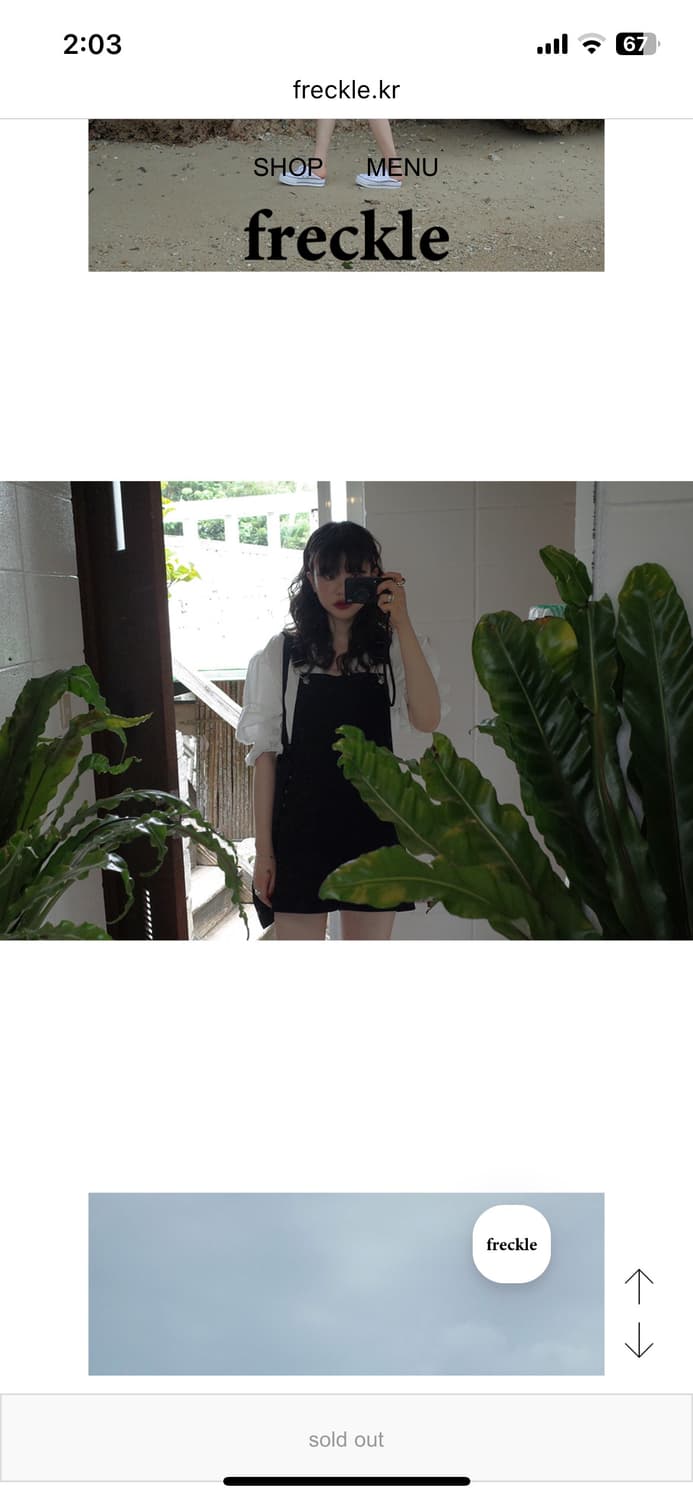 프레클 freckle 코듀로이 멜빵 반바지 블랙 상품이미지3