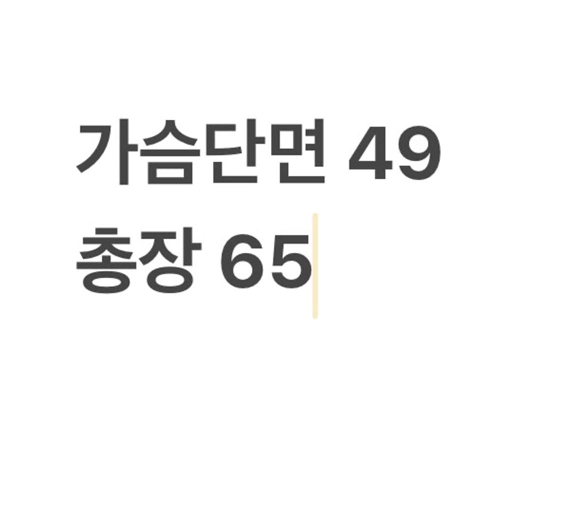 폴로랄프로렌 레드:화이트 스트라이트 카라티 상품이미지6