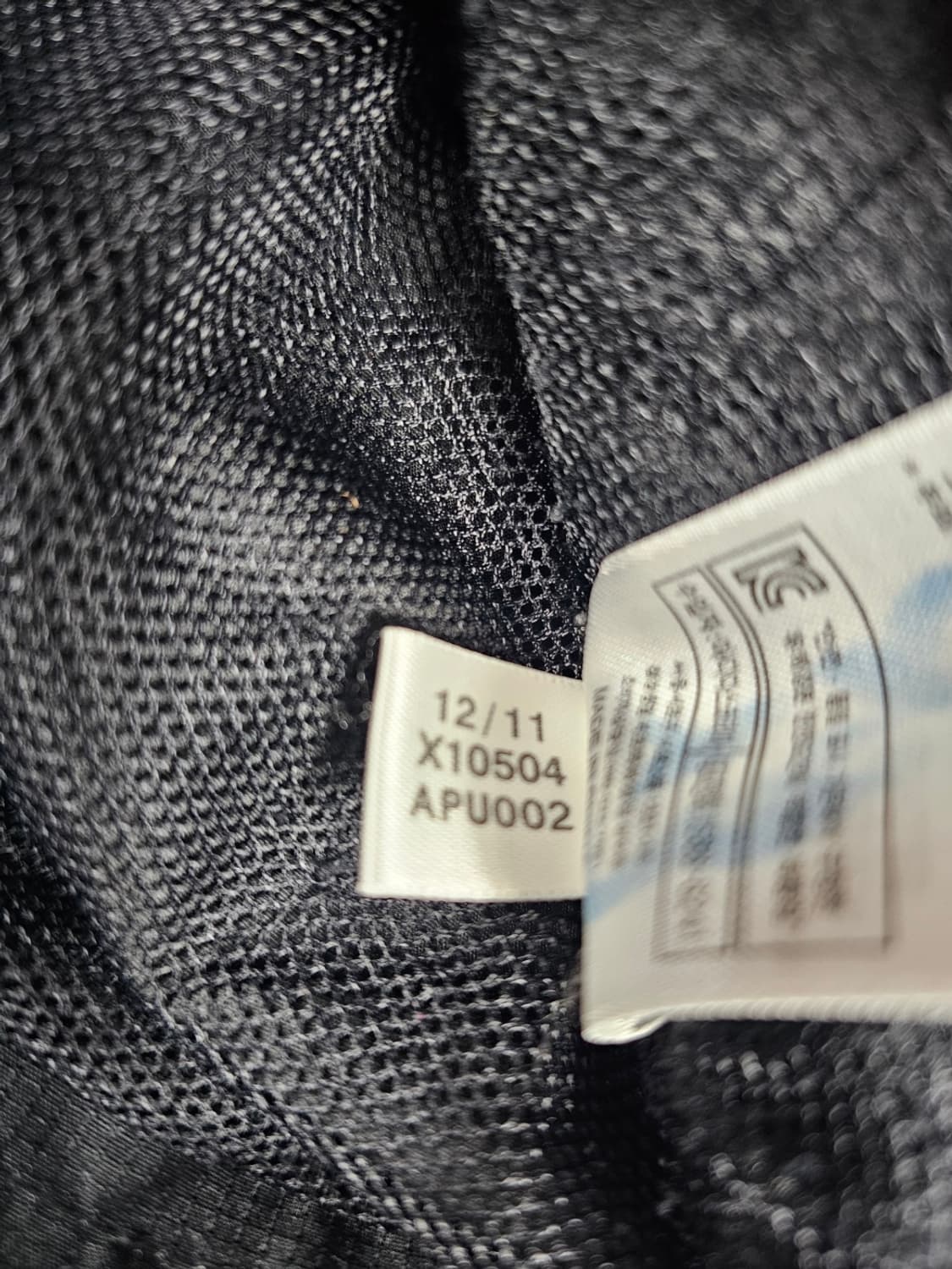 아디다스수원블루윙스바람막이 상품이미지2