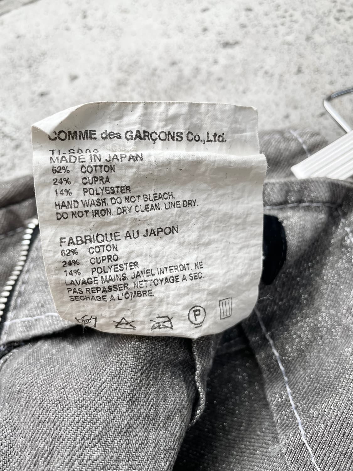 2011ss Comme Des Garcons 꼼데가르송 스커트 상품이미지6